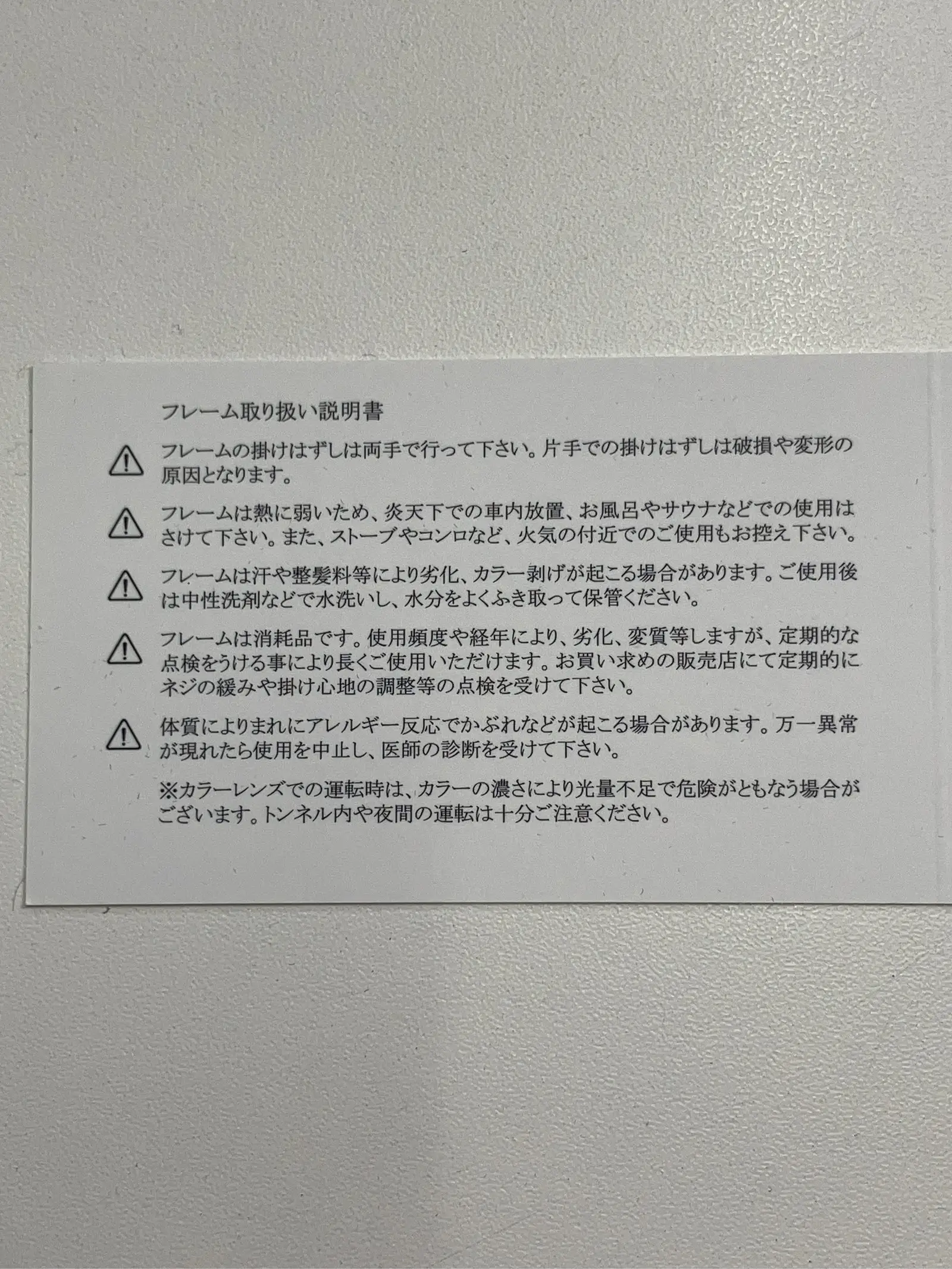 https://r2-worker.digdig.jp/product/987e208a-d444-49f2-a5e6-9adaea90b700/6c6de133-db2f-4542-96cd-c1f5e8aa7df9