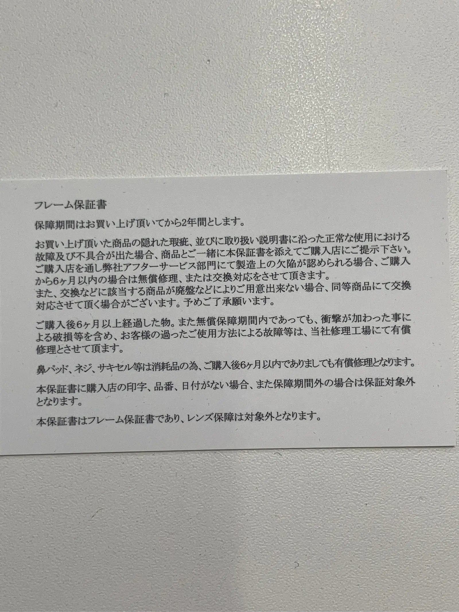 https://r2-worker.digdig.jp/product/987e208a-d444-49f2-a5e6-9adaea90b700/8a723dbf-cb6b-4145-87a2-b8c1bea5000a