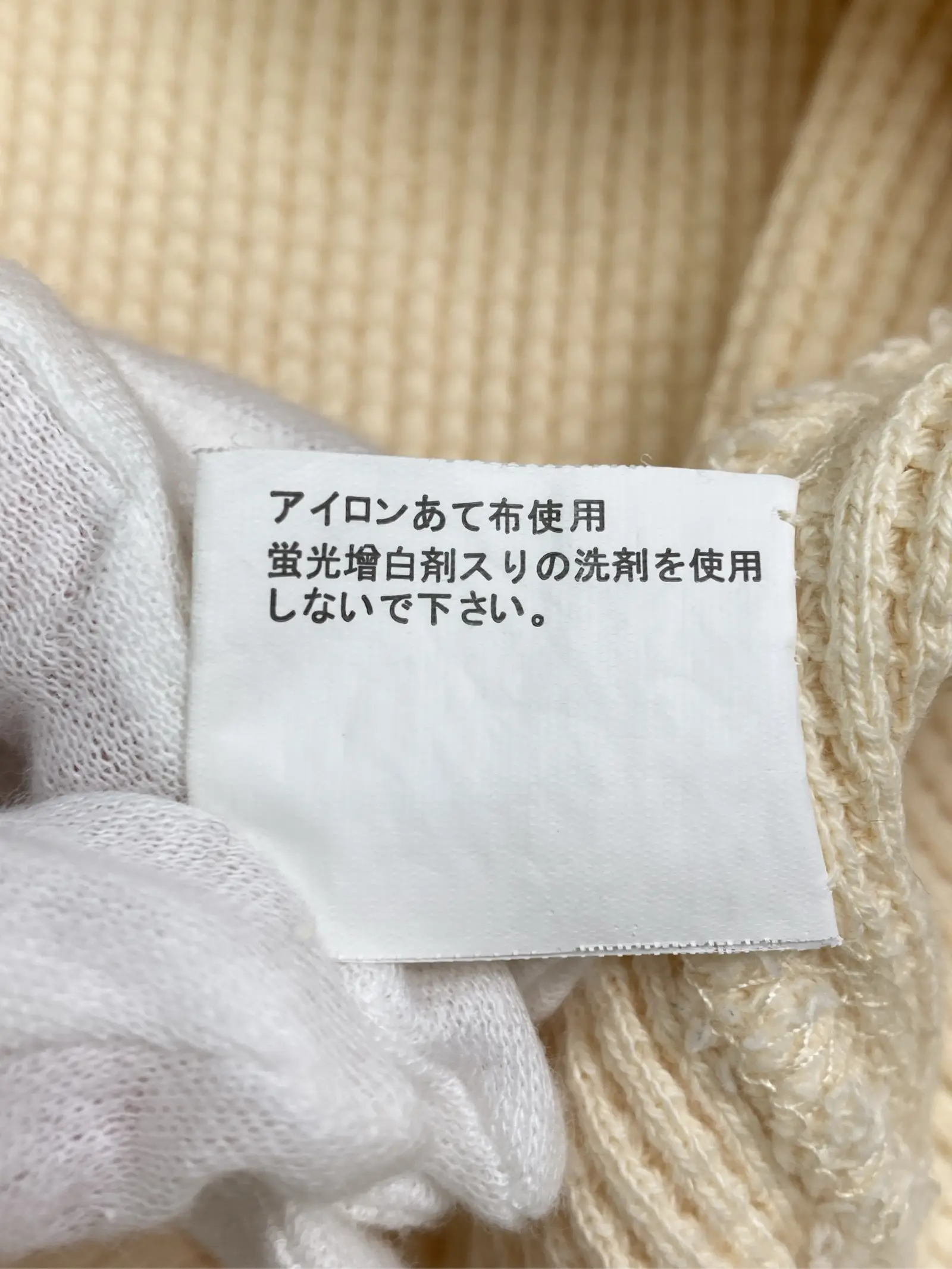 https://r2-worker.digdig.jp/product/987f9096-cb6e-4139-8c2f-202f372a5950/153f4ffb-b84f-4a00-ac6e-2009bad3747a