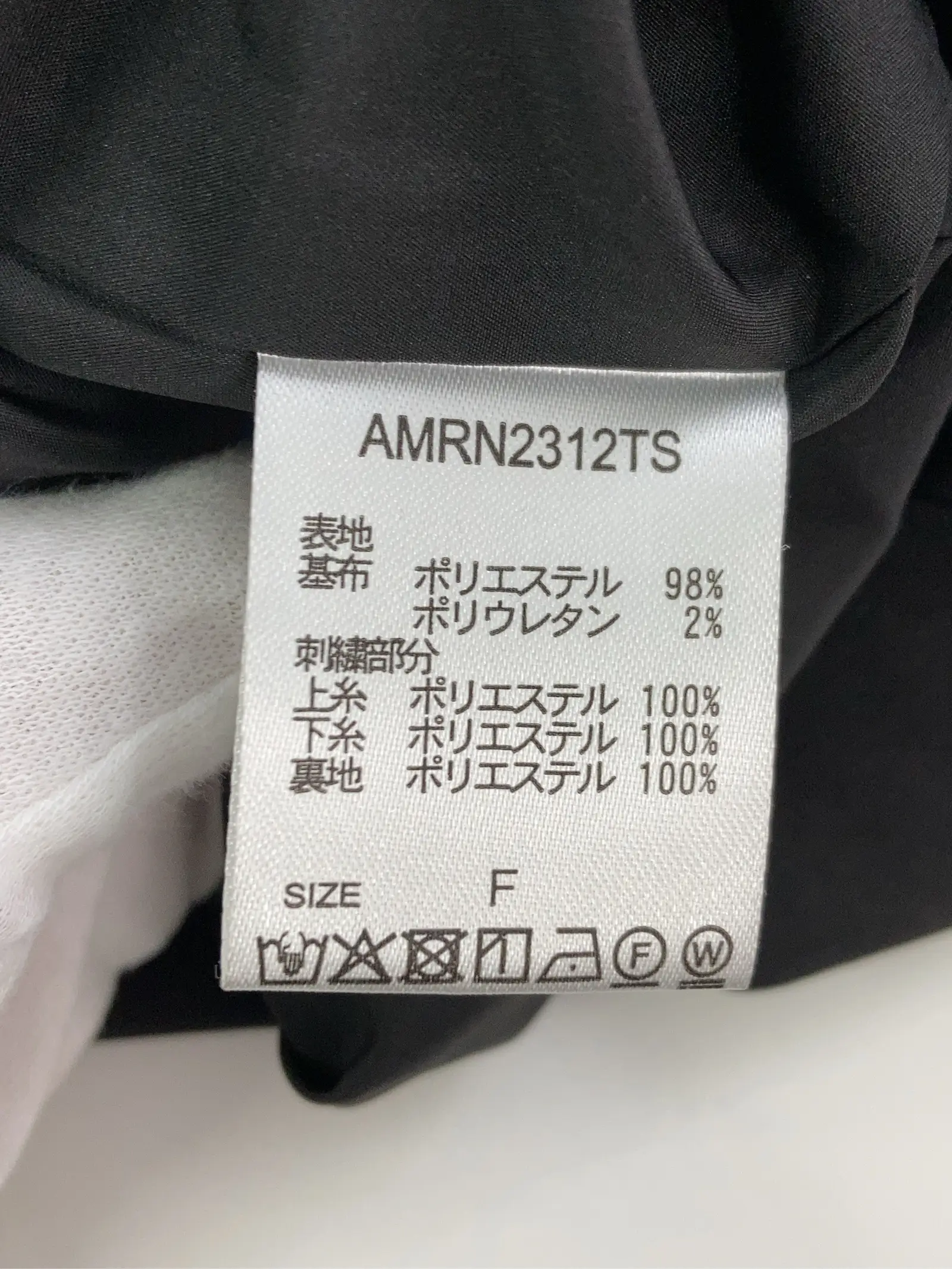 https://r2-worker.digdig.jp/product/987feaf4-e10a-45d8-b656-1ff9db76b8af/48bbc17e-204a-4f66-b3fc-5436791cd4b3