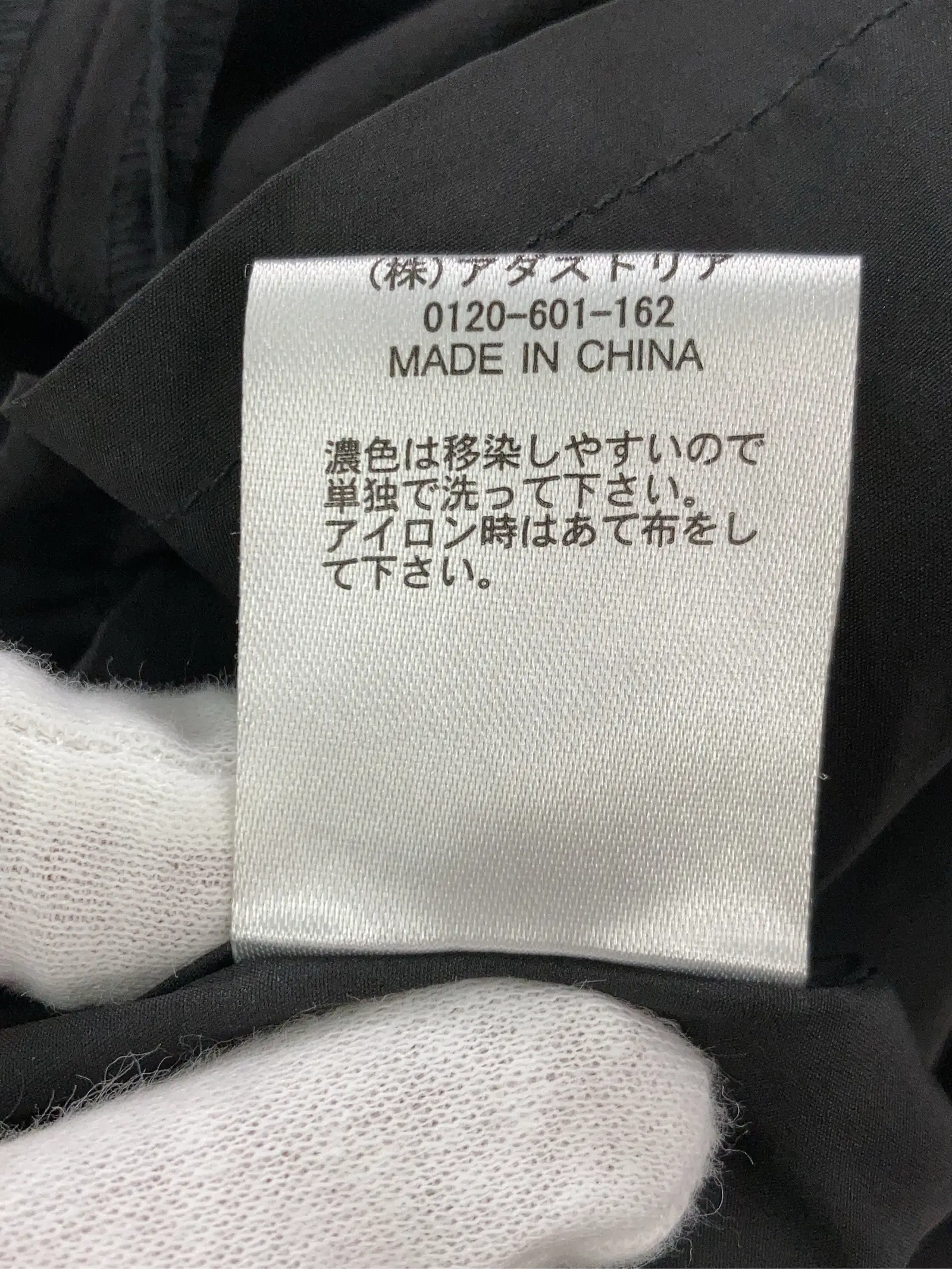 https://r2-worker.digdig.jp/product/987feaf4-e10a-45d8-b656-1ff9db76b8af/a52a550a-efa7-4147-9995-82c53b7132e6