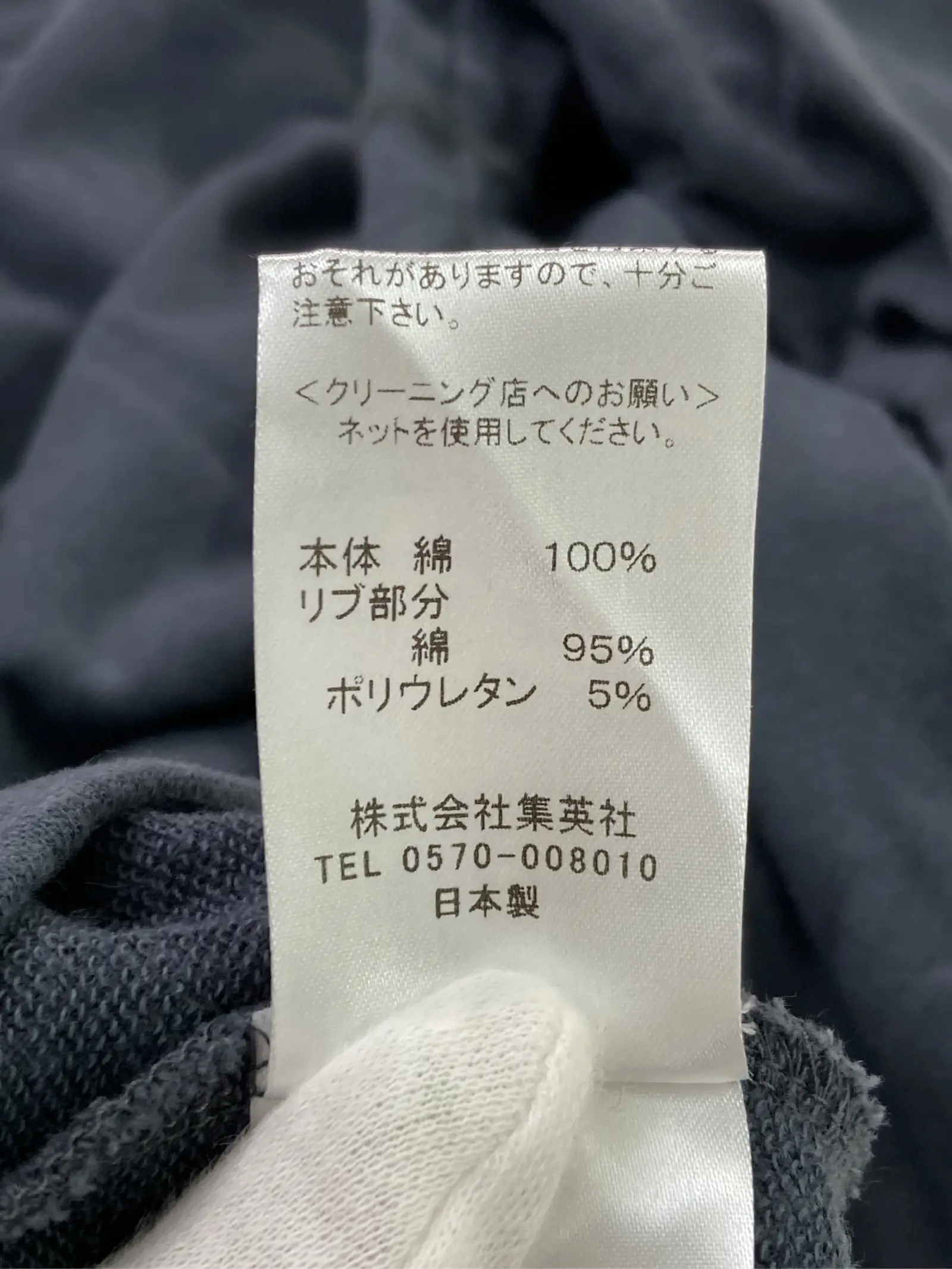 https://r2-worker.digdig.jp/product/988114ce-7d2b-4978-a4b2-16d4ea94db9d/3b8e0eae-4b56-4867-9f04-96f1c3ca5957