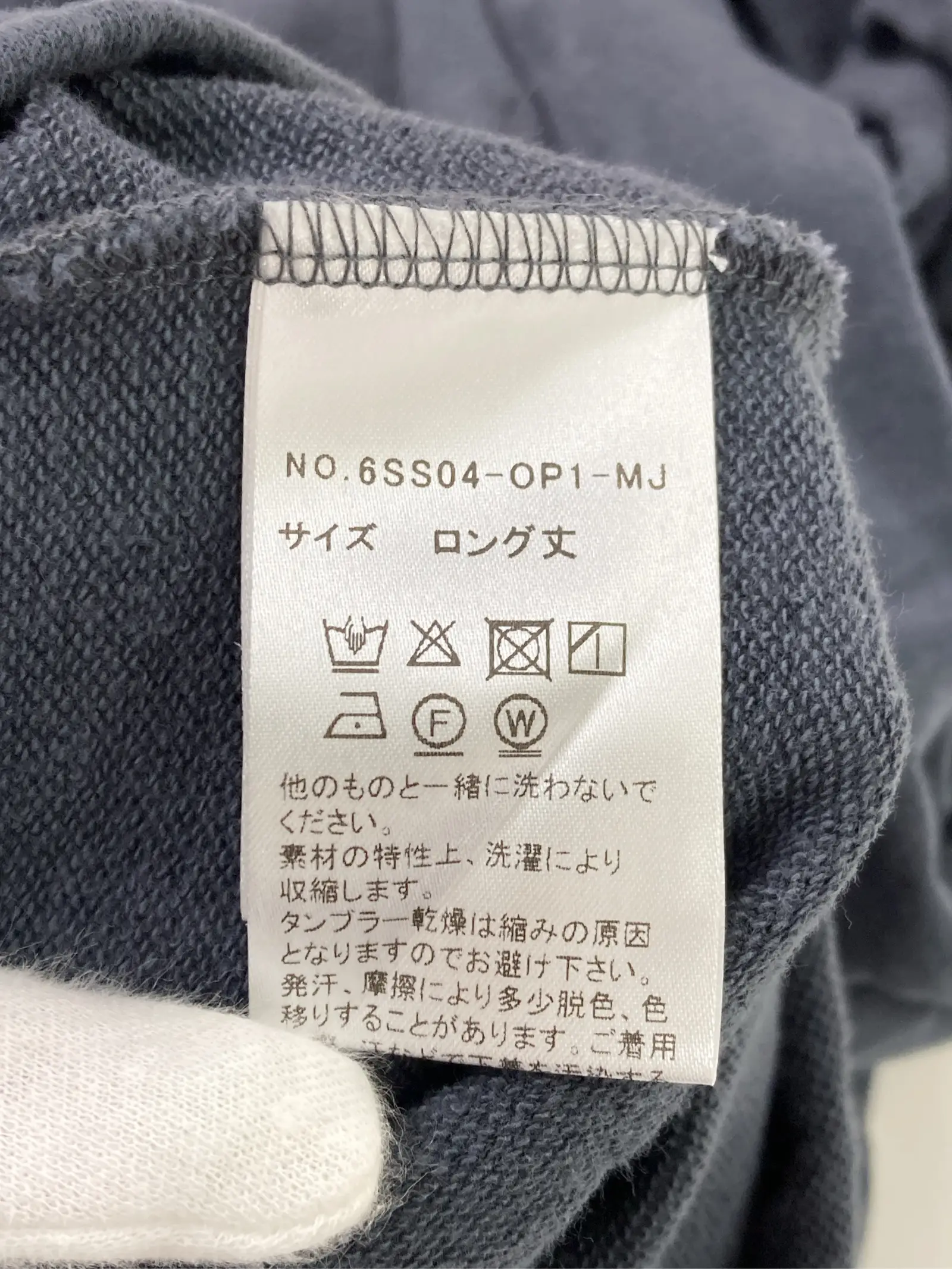 https://r2-worker.digdig.jp/product/988114ce-7d2b-4978-a4b2-16d4ea94db9d/861f8a16-53b1-4e1e-879b-3b616141f398