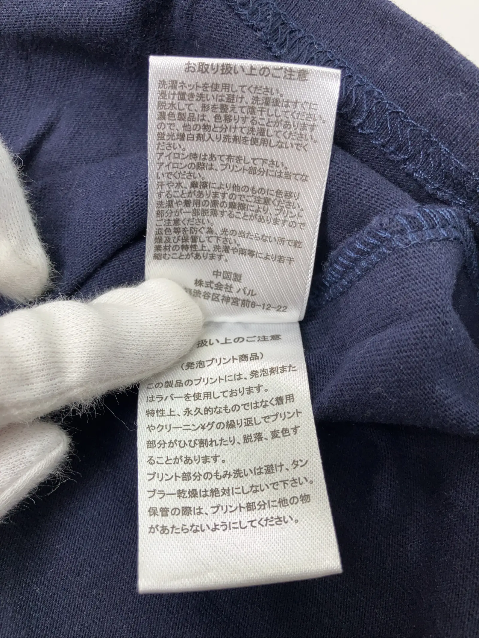 https://r2-worker.digdig.jp/product/9881ba7f-b8bd-4739-af5a-082d8f06da4c/31afd634-0c26-4355-8d1f-9148c58fc3f8