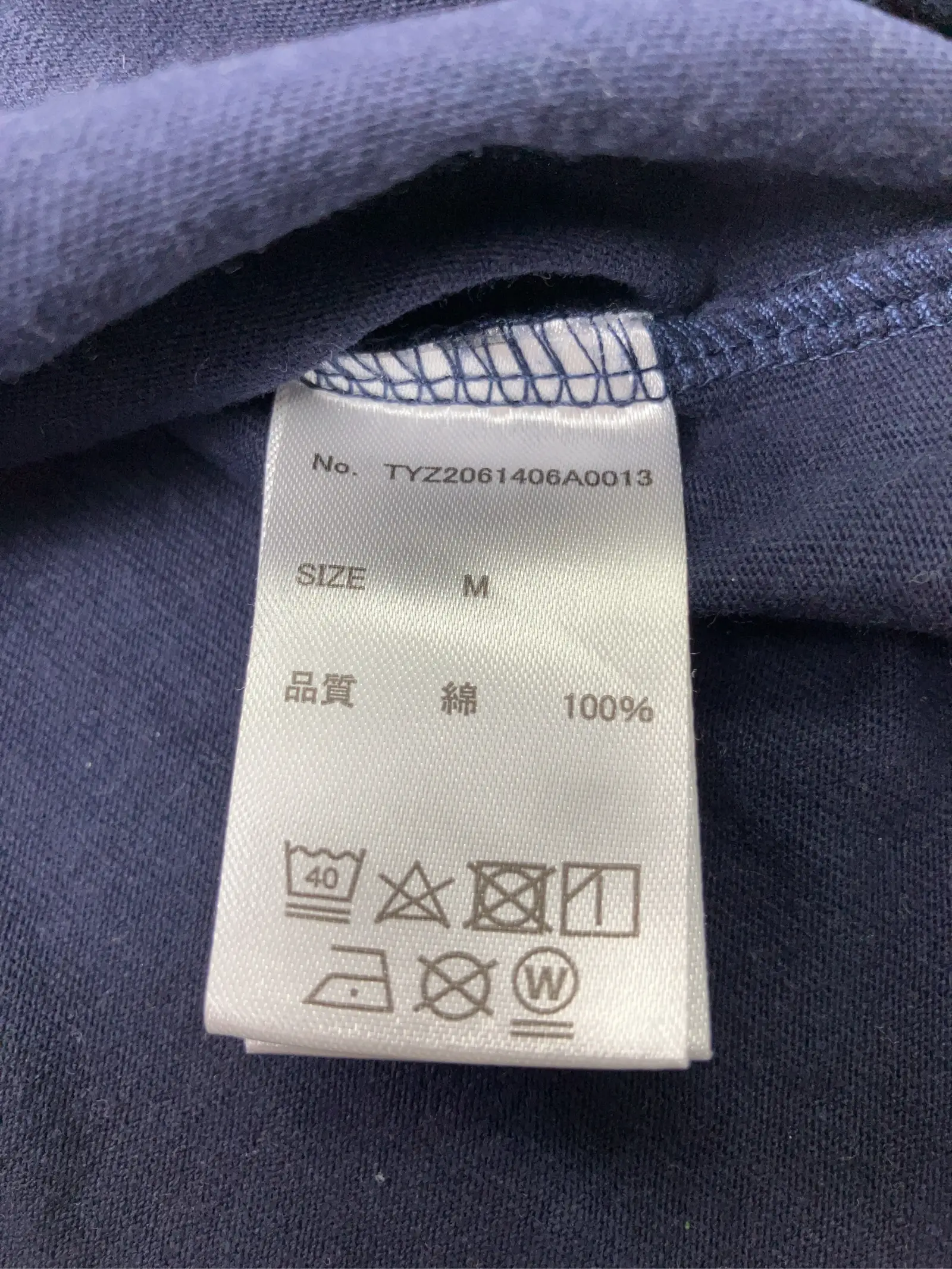 https://r2-worker.digdig.jp/product/9881ba7f-b8bd-4739-af5a-082d8f06da4c/7c8724a4-fa61-453d-be74-e88ad91d496b