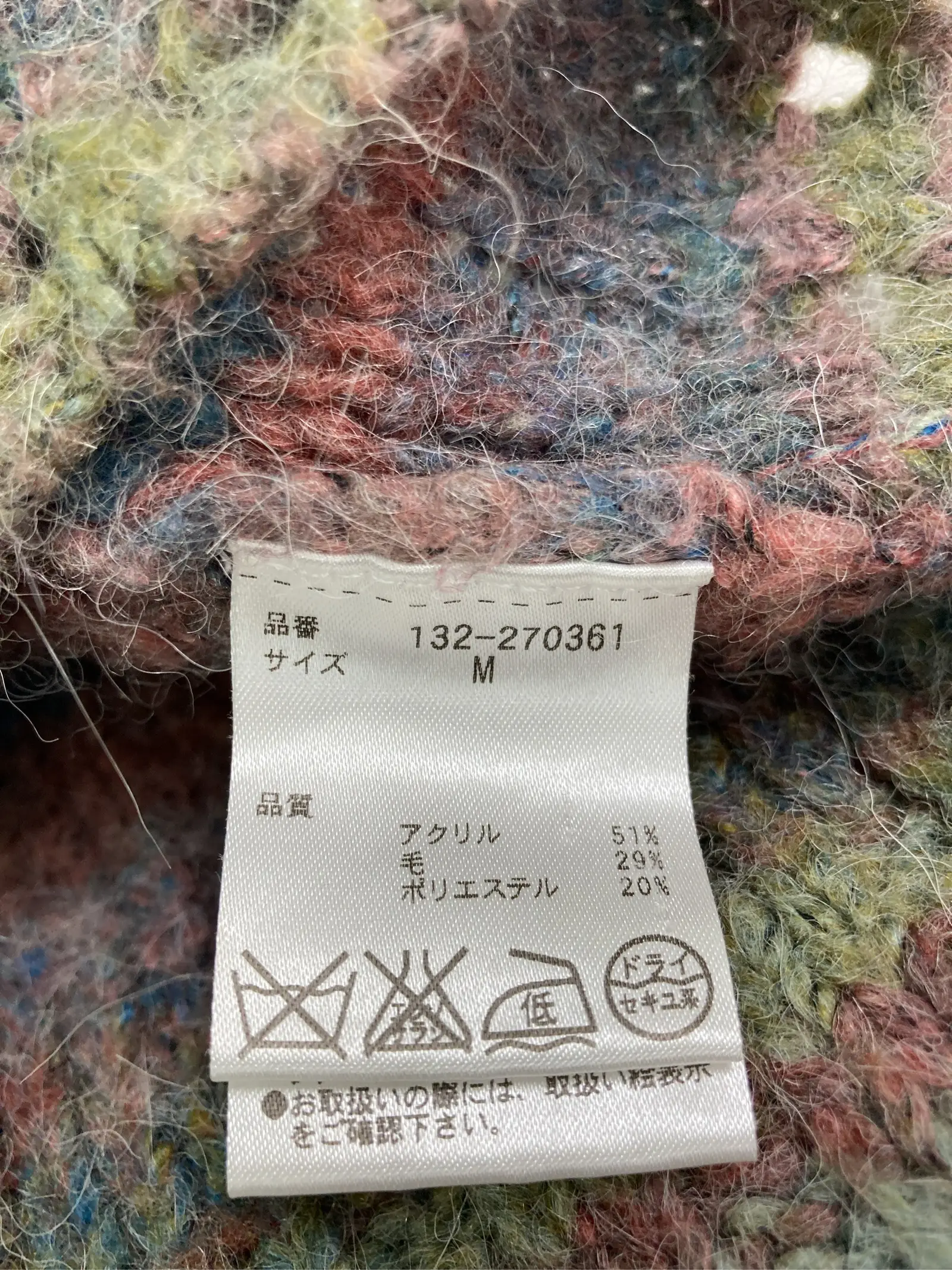 https://r2-worker.digdig.jp/product/98836674-3380-4d82-b866-c0d9d97be474/538cf5ec-4c56-447d-ab3d-a905947743b5