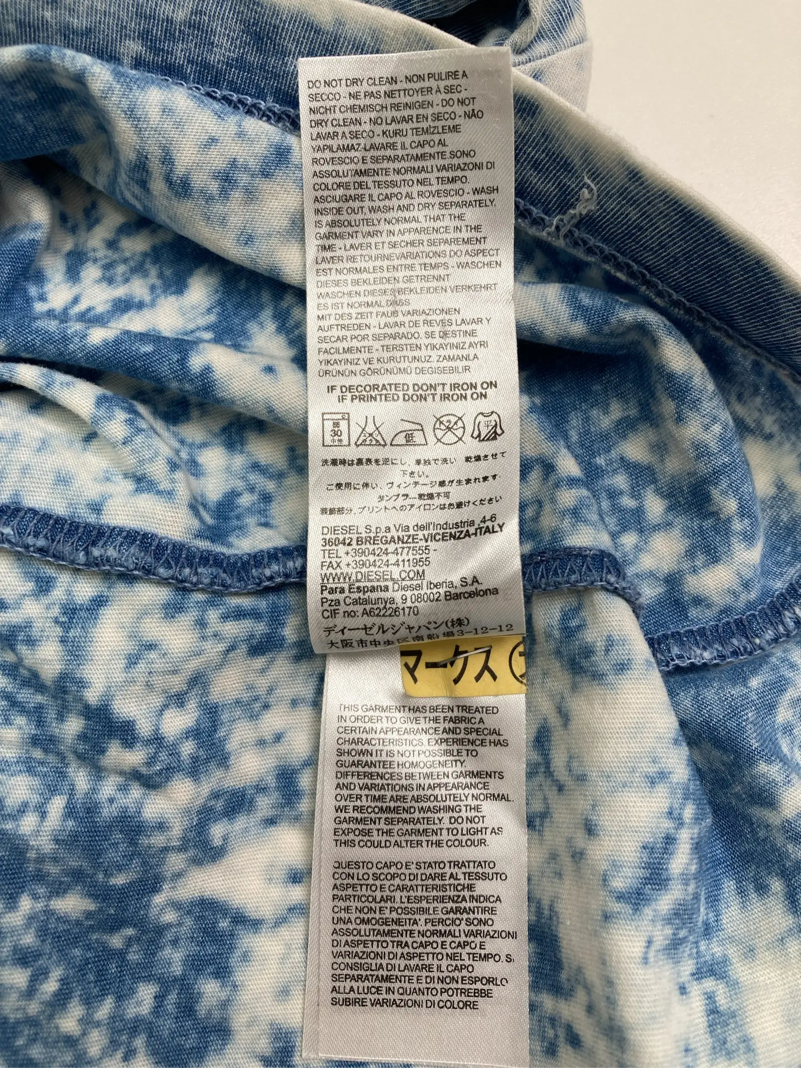 https://r2-worker.digdig.jp/product/9885080b-9115-4c1e-8429-2514e363b52b/f1a359f1-838e-4f3c-9776-612e9897ee93