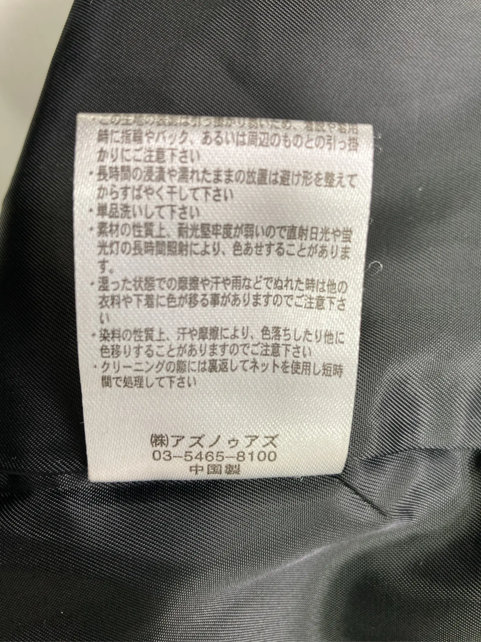 https://r2-worker.digdig.jp/product/9885c973-7685-4002-98e4-261489fc43a1/3b35ccdb-03dc-4490-85ea-685d54cf7da8