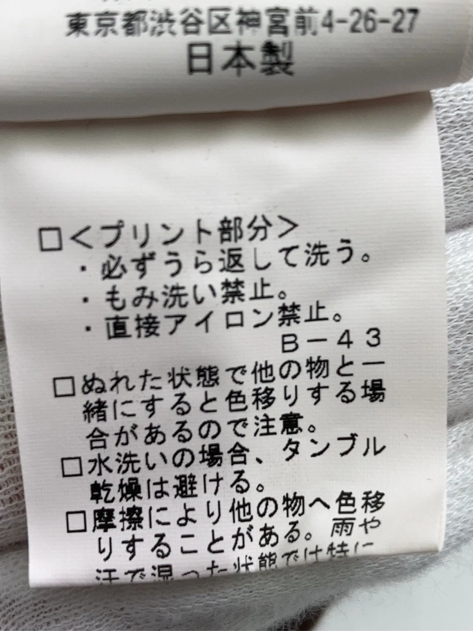 https://r2-worker.digdig.jp/product/9885e89e-7db9-44cb-b586-b65e6dfd5954/89af9eb3-3844-4739-a532-553fcffa20e0