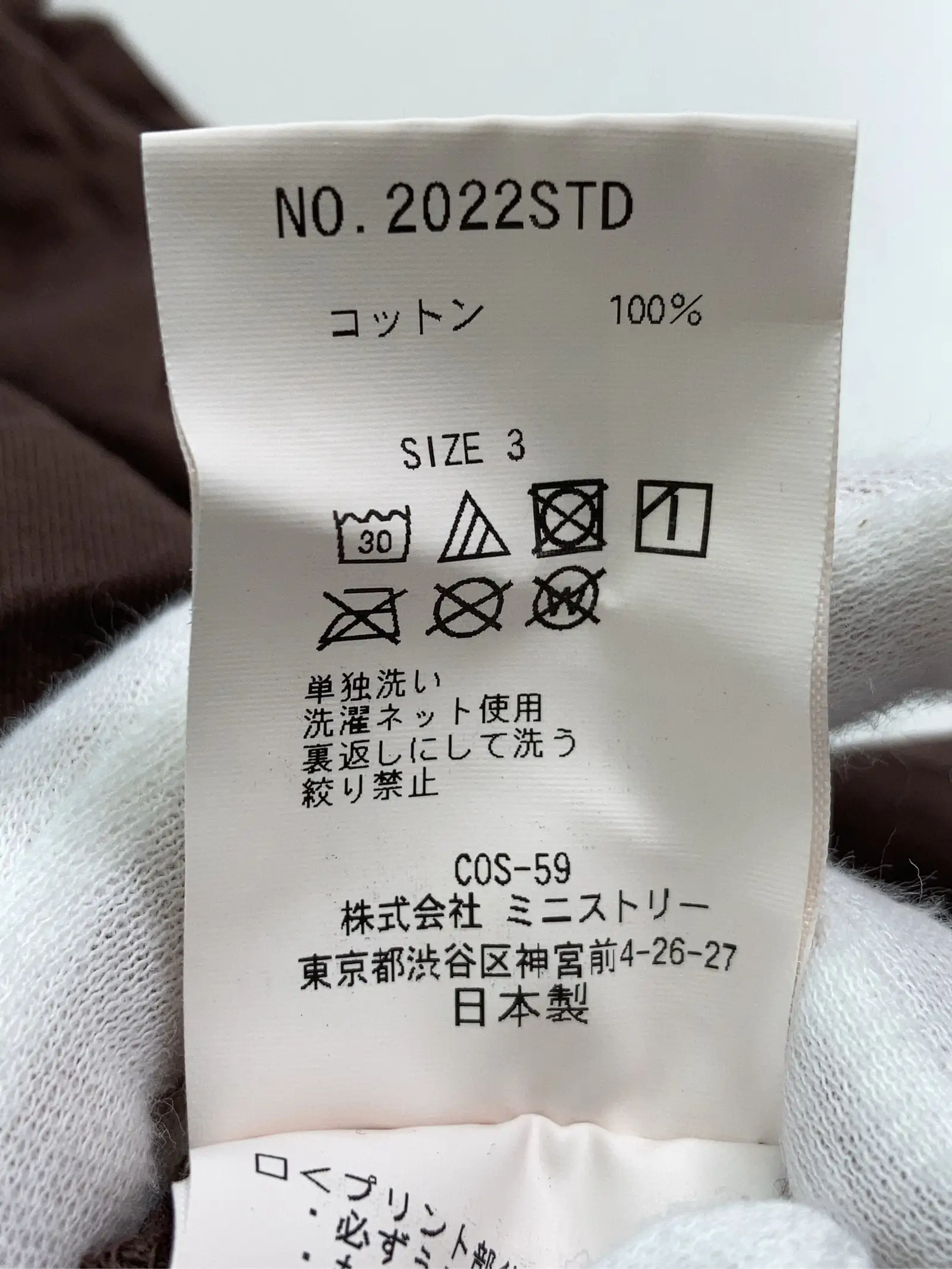 https://r2-worker.digdig.jp/product/9885e89e-7db9-44cb-b586-b65e6dfd5954/f0841dc1-afa7-424f-9e42-7119840f3fbc