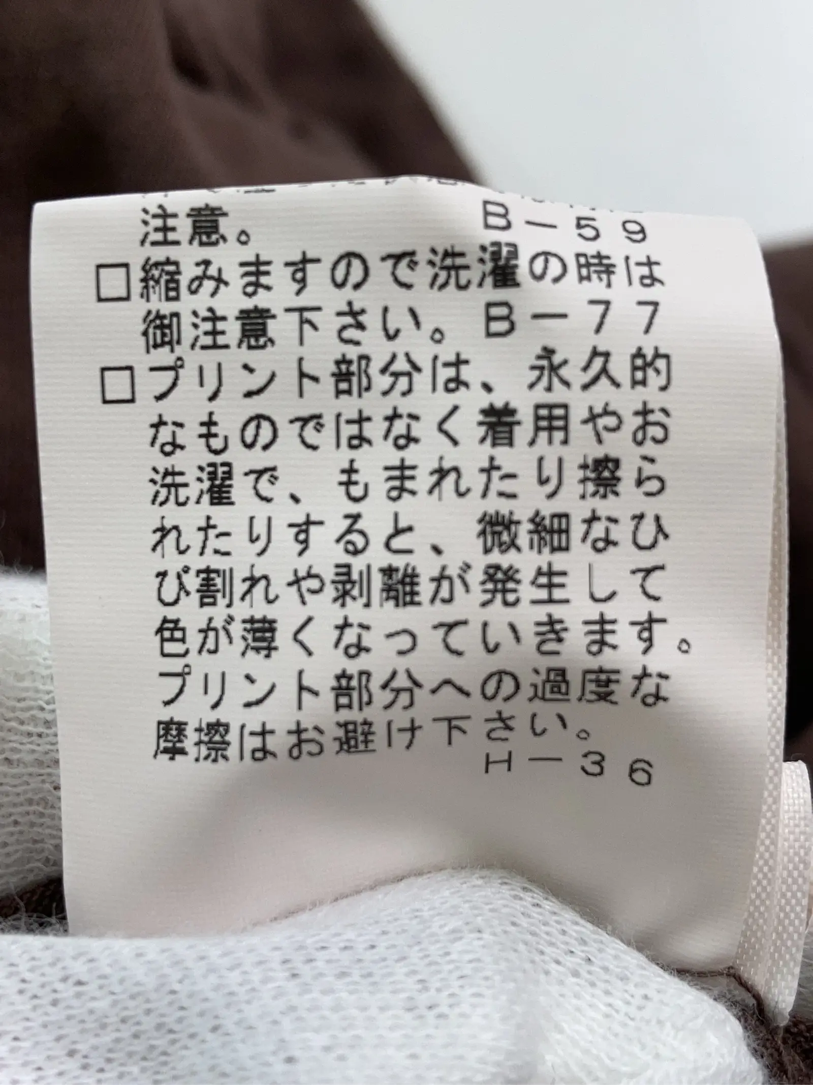 https://r2-worker.digdig.jp/product/9885e89e-7db9-44cb-b586-b65e6dfd5954/f9bbc629-1dc2-4cfd-8d90-471517d6945d