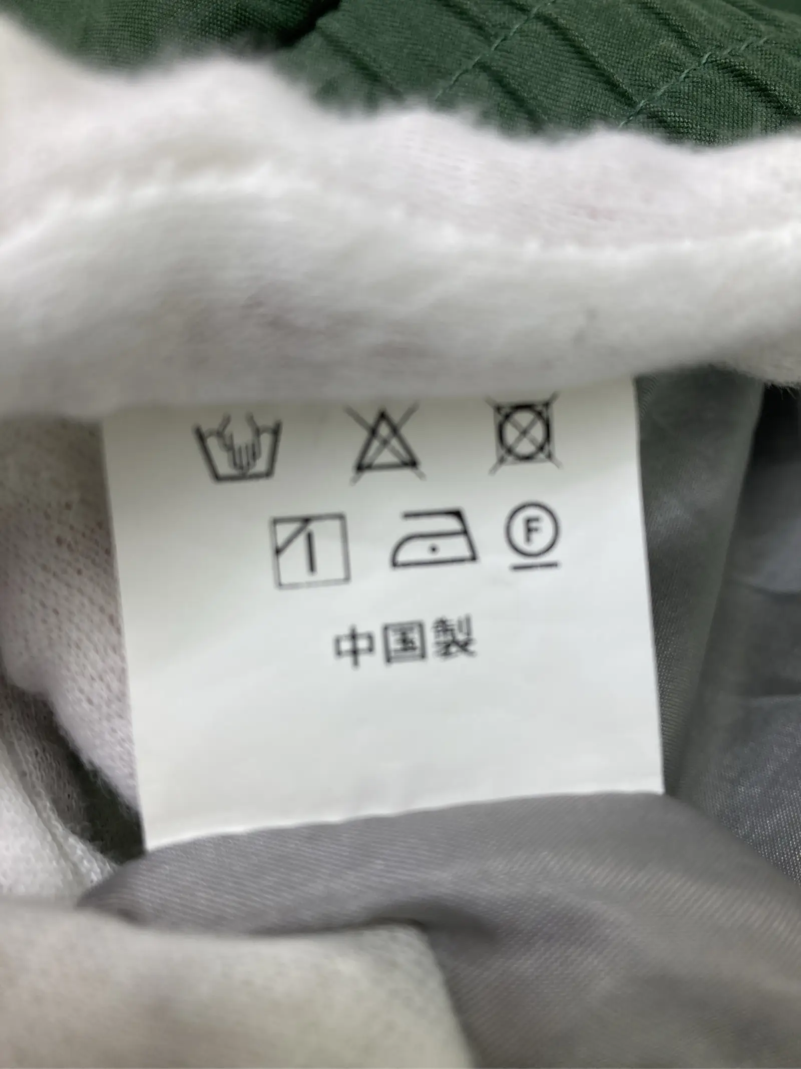 https://r2-worker.digdig.jp/product/9886e092-995d-4145-98b2-2be52c4c7c03/0c859733-3729-491f-8375-6140478d70a8