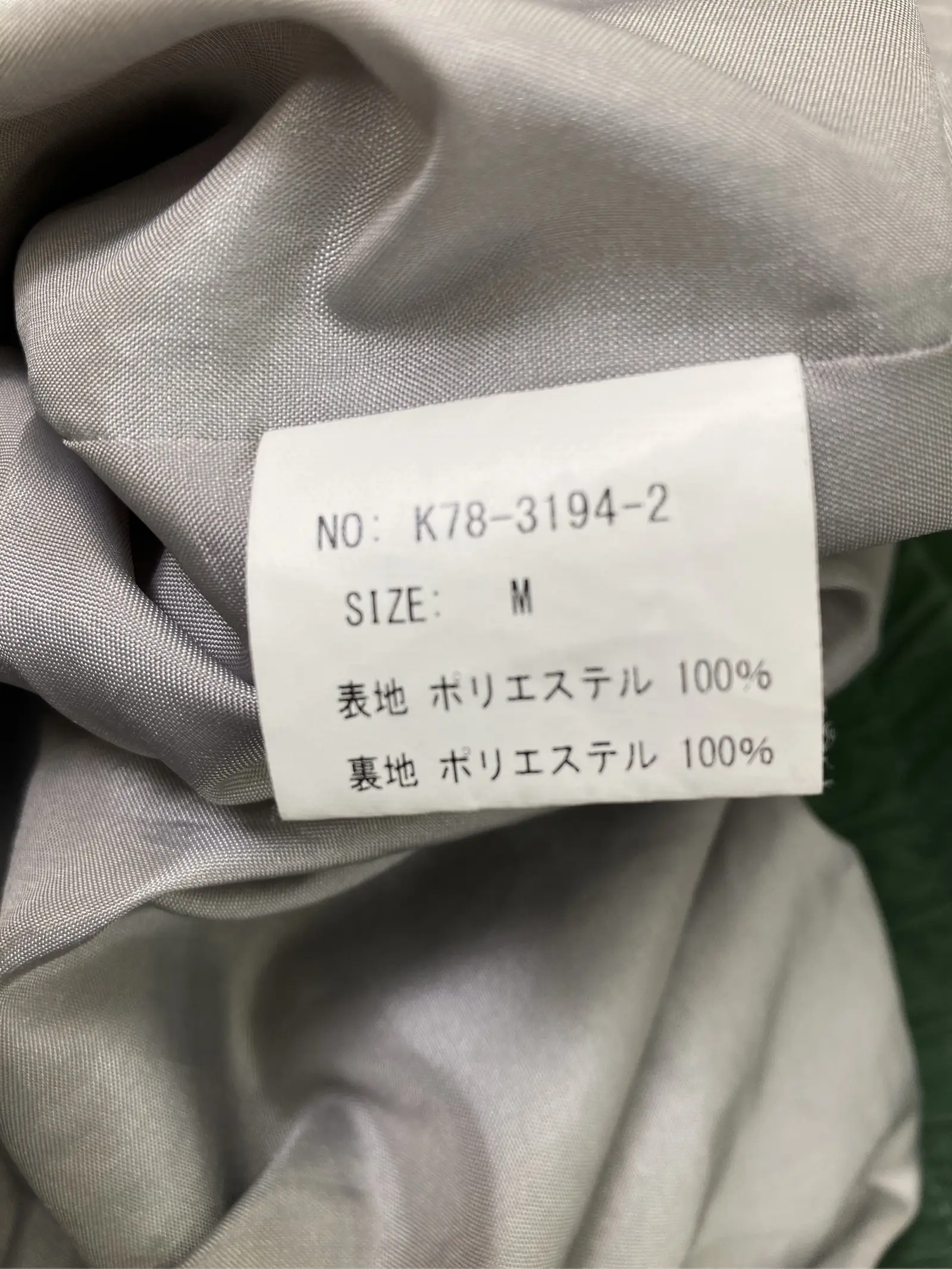 https://r2-worker.digdig.jp/product/9886e092-995d-4145-98b2-2be52c4c7c03/9c4bc709-f6d8-42db-989e-a264a1a37797