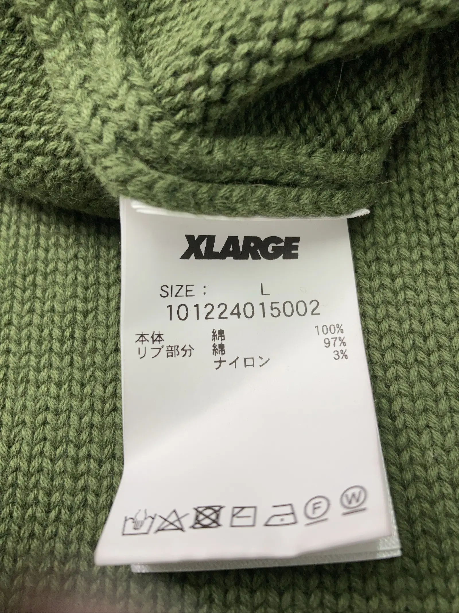 https://r2-worker.digdig.jp/product/98873243-44c4-46c5-bd0b-6f735cdabafb/73ccad4f-535f-45c3-ace9-cfe4847b86b6