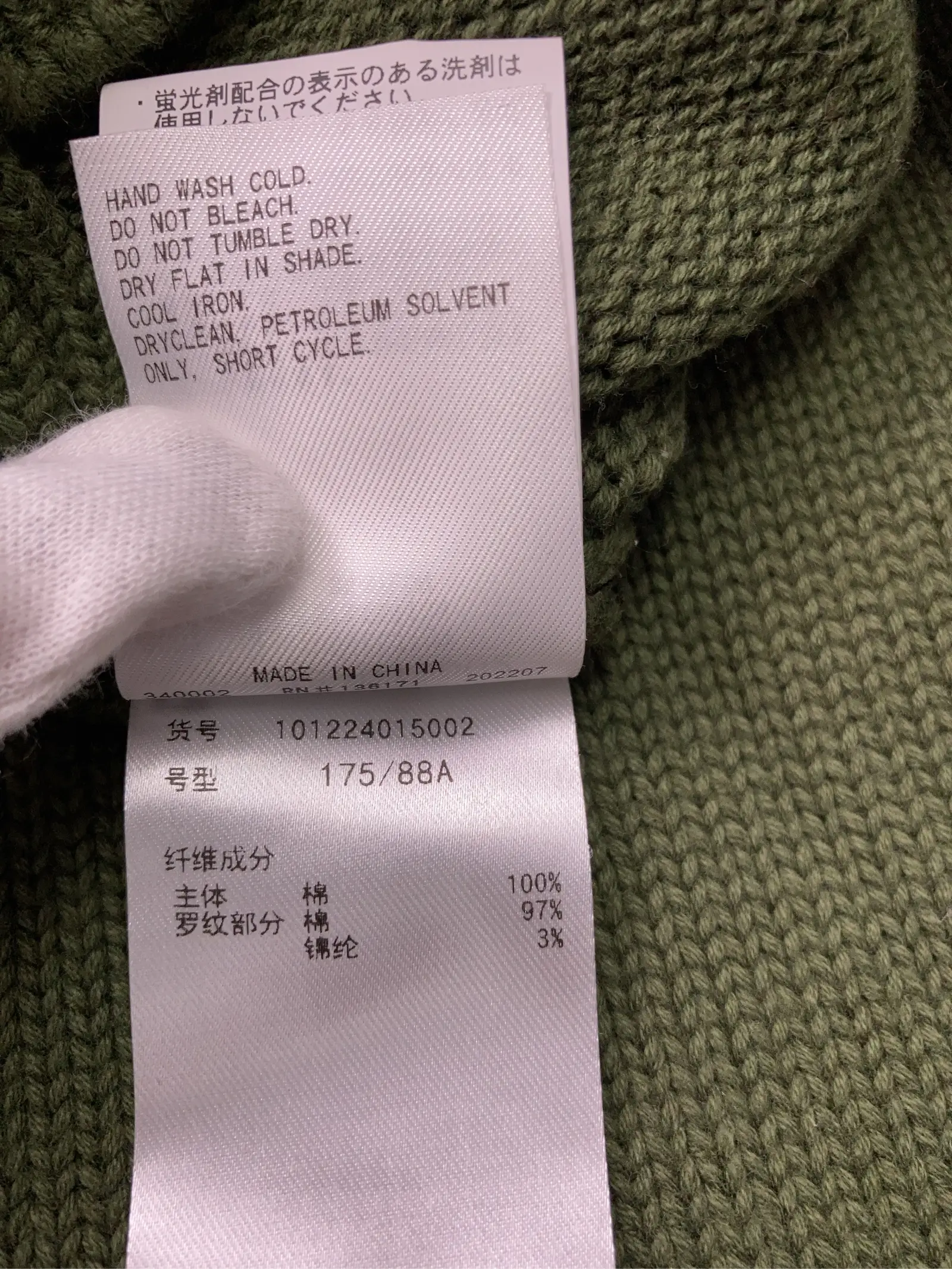https://r2-worker.digdig.jp/product/98873243-44c4-46c5-bd0b-6f735cdabafb/9e6f7269-cc54-4f15-987e-baf30f19b52b