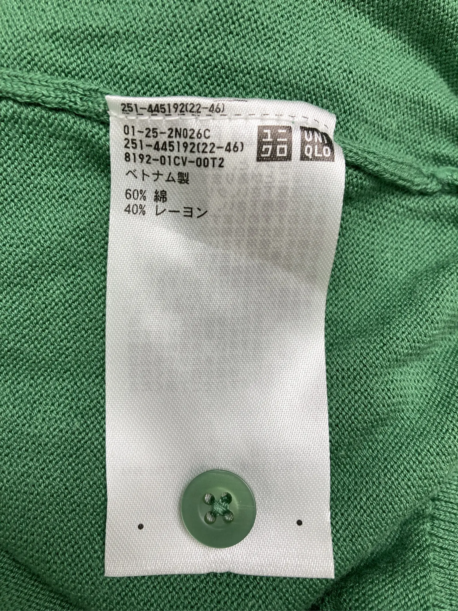 https://r2-worker.digdig.jp/product/9887913e-5832-4075-aa04-a43c3cb3a7ec/b6a06cd2-f2d0-47ce-aef7-ca9aee24b593