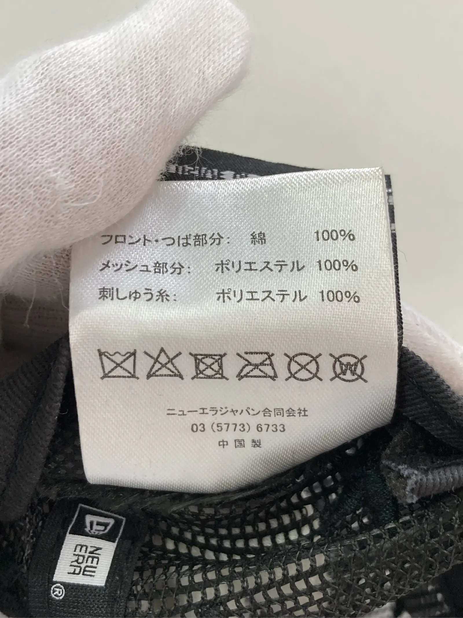 https://r2-worker.digdig.jp/product/98890497-2614-4424-97d3-149e9c28ed94/4193282e-f3a2-45e8-87fc-859538d8957d