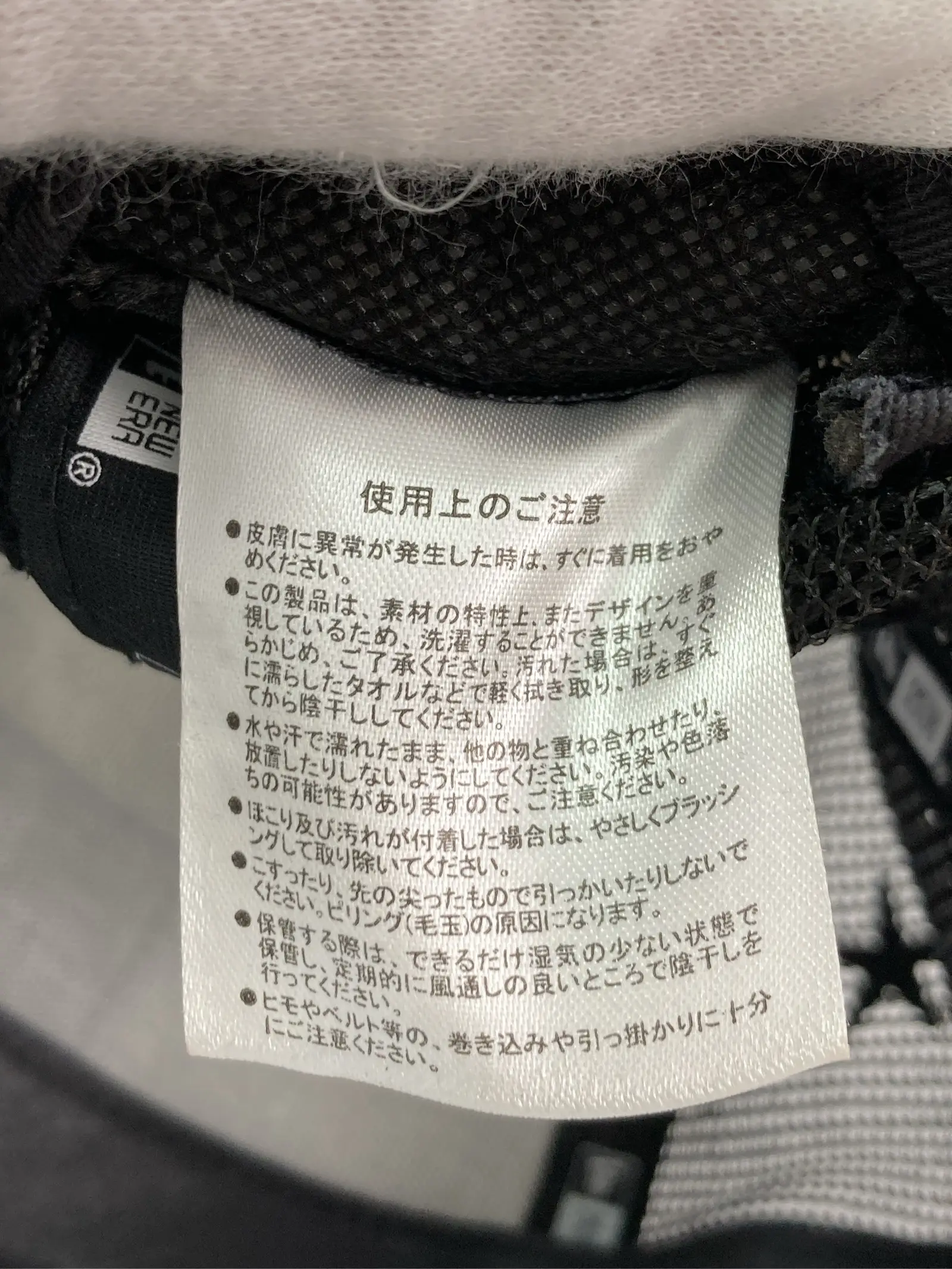 https://r2-worker.digdig.jp/product/98890497-2614-4424-97d3-149e9c28ed94/ecfc0a64-78fa-446e-b0dc-54de6b11f945