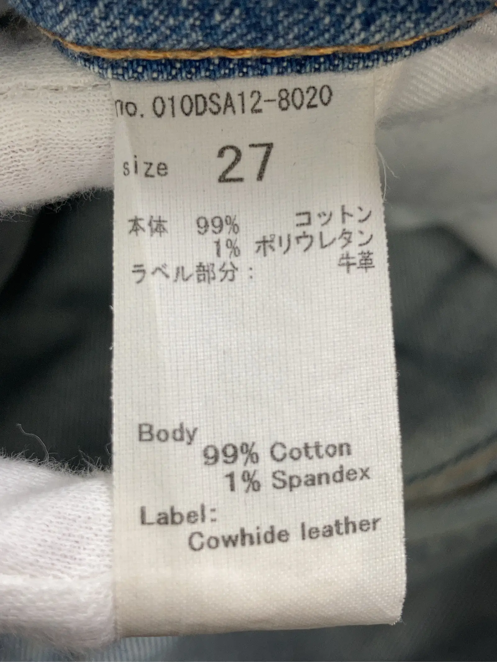 https://r2-worker.digdig.jp/product/988a90c2-11e7-4b24-8c52-40dc0025a90f/8df08db1-6b2c-4278-ba36-8fe9e855e985