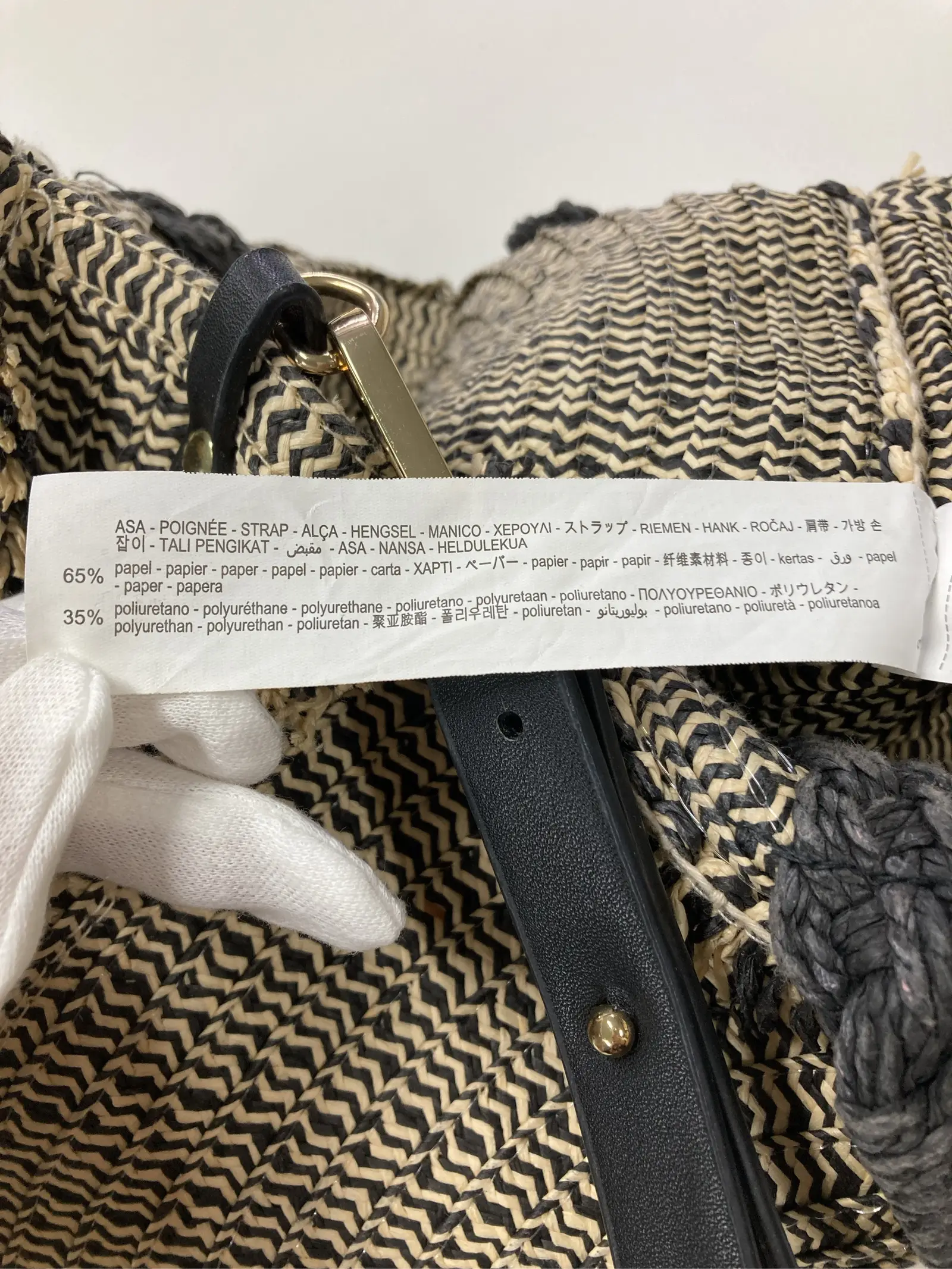 https://r2-worker.digdig.jp/product/988b5c6d-6498-49f8-995d-ec5f2d5d84a5/faacea15-c711-441b-98bb-927db1850801