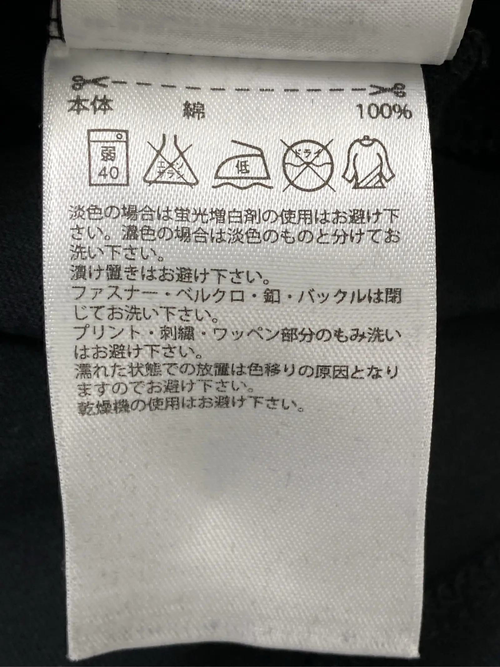 https://r2-worker.digdig.jp/product/988bc79b-dd4d-462c-8972-75325aeb30a2/78766f8a-c6de-4059-be7d-71c467be5b3f