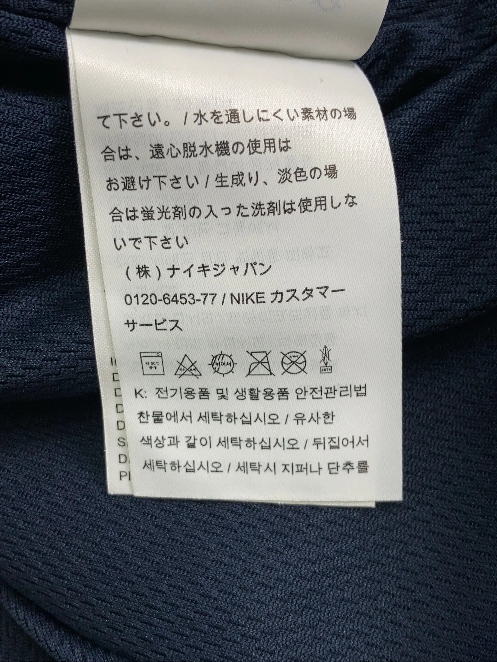 https://r2-worker.digdig.jp/product/988d5056-130f-4997-a230-39ed94481bf6/92221030-f2bd-4a1a-8c6c-d7bc1d0133e8