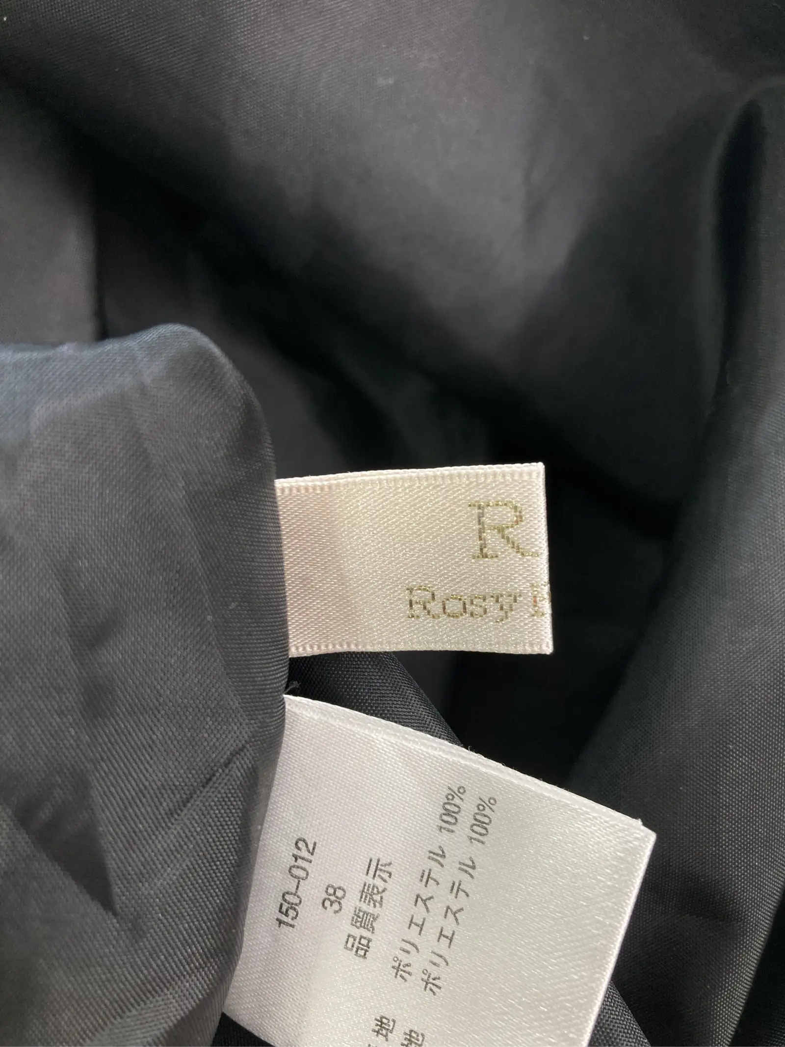 https://r2-worker.digdig.jp/product/988d94f9-4226-4f7c-81c9-2c4d08a9659e/bcdb4eac-faff-4634-9a3b-54b6f35658e9