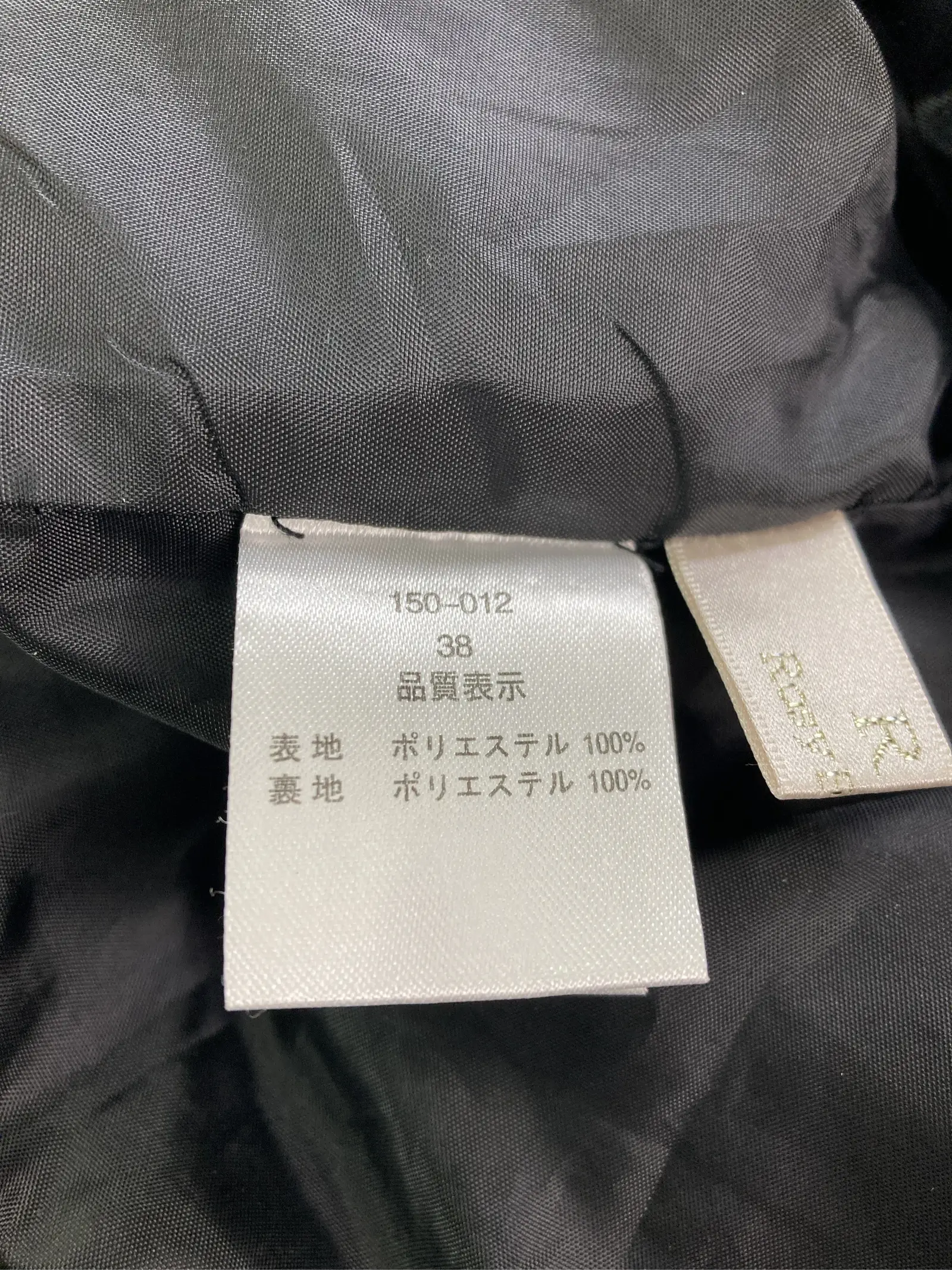 https://r2-worker.digdig.jp/product/988d94f9-4226-4f7c-81c9-2c4d08a9659e/febc597d-45c3-4011-9133-881f7106e702
