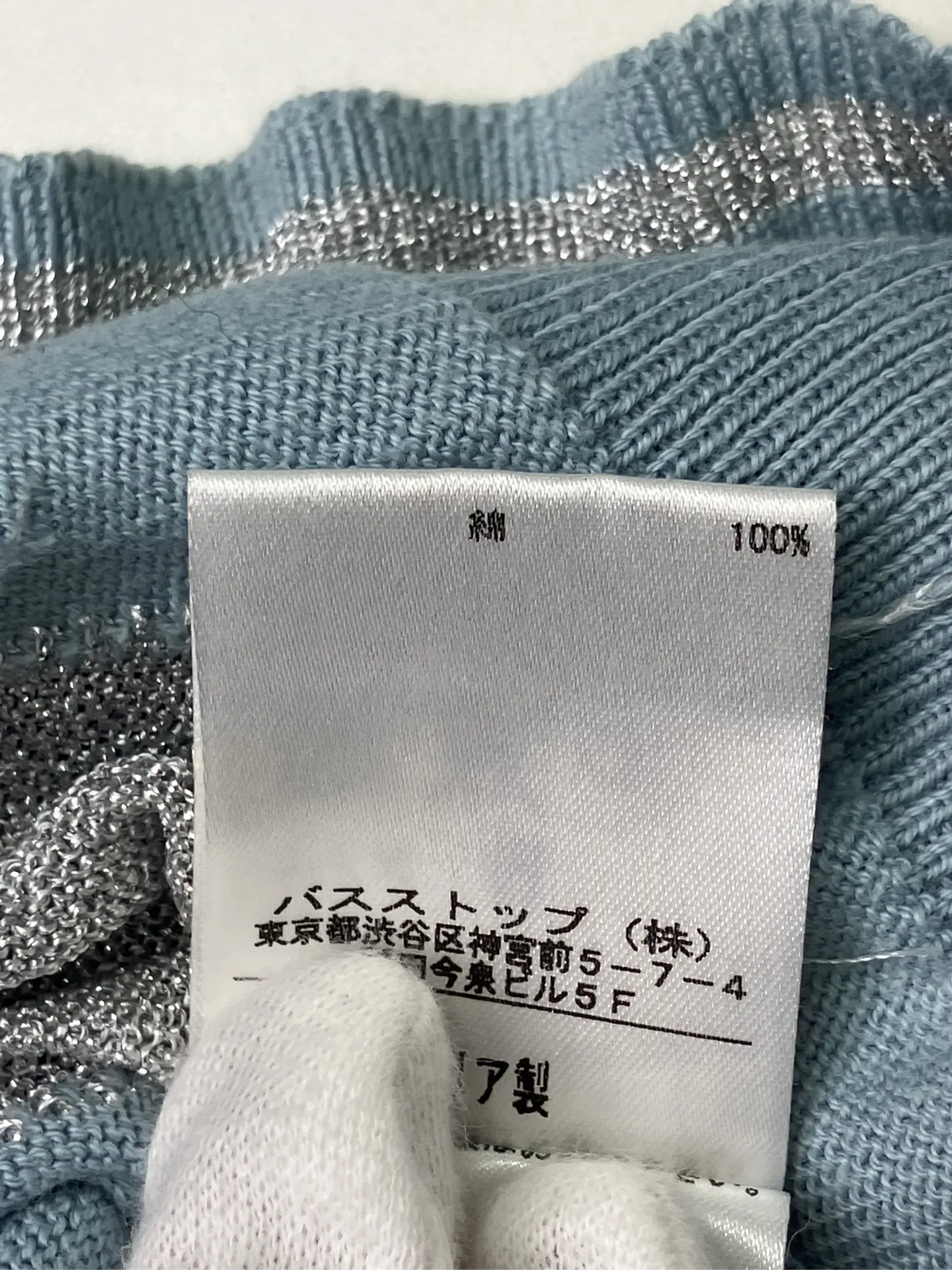 https://r2-worker.digdig.jp/product/988e1af7-19ae-4339-a8f9-9b3842d488a7/9fd501a5-c2db-4cf9-bf47-04dbde18aa37