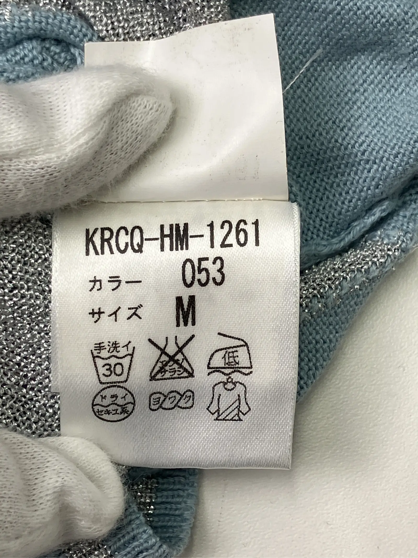 https://r2-worker.digdig.jp/product/988e1af7-19ae-4339-a8f9-9b3842d488a7/bc831524-1a6e-44fb-82e5-628384fa94e3