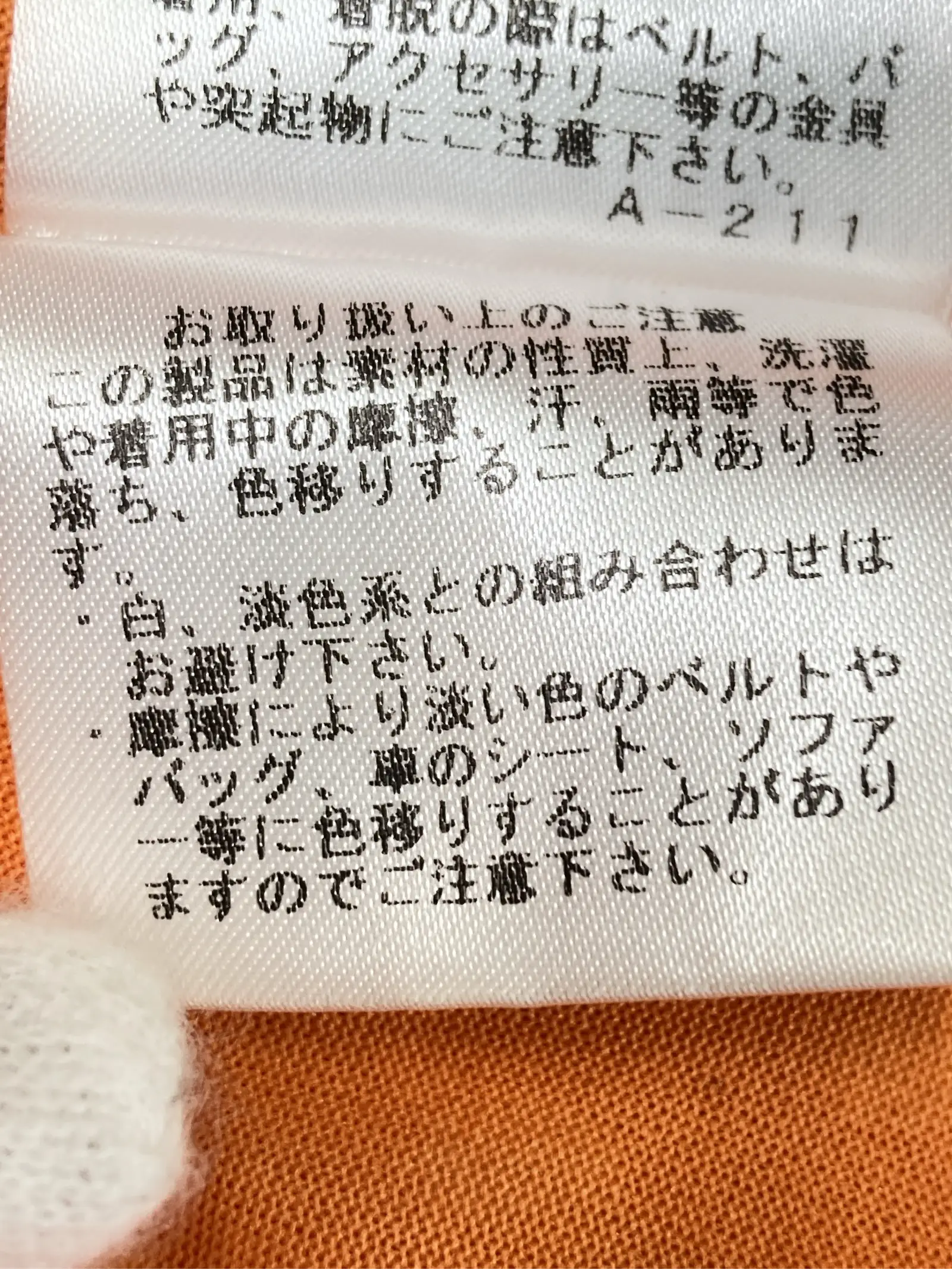 https://r2-worker.digdig.jp/product/98911c69-f7e0-48e9-a88c-1e0f110c07e5/db1f6baa-6ca2-42dd-9a8a-1bc3dd2ce879