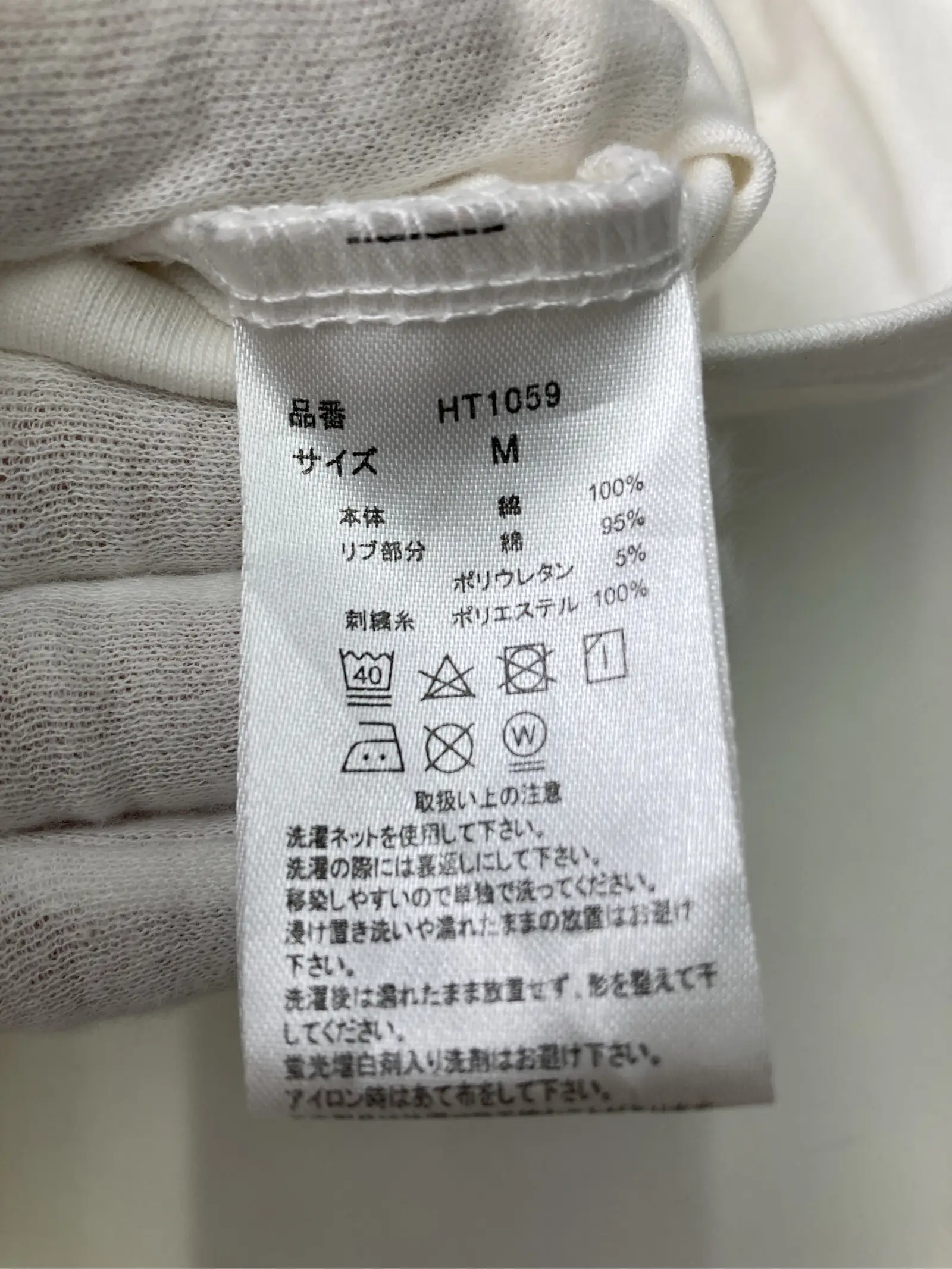https://r2-worker.digdig.jp/product/9892ea30-47df-445d-b324-0d7d3c1fc405/2ce3bb4c-d301-4f54-9213-6ffe6caed0fc