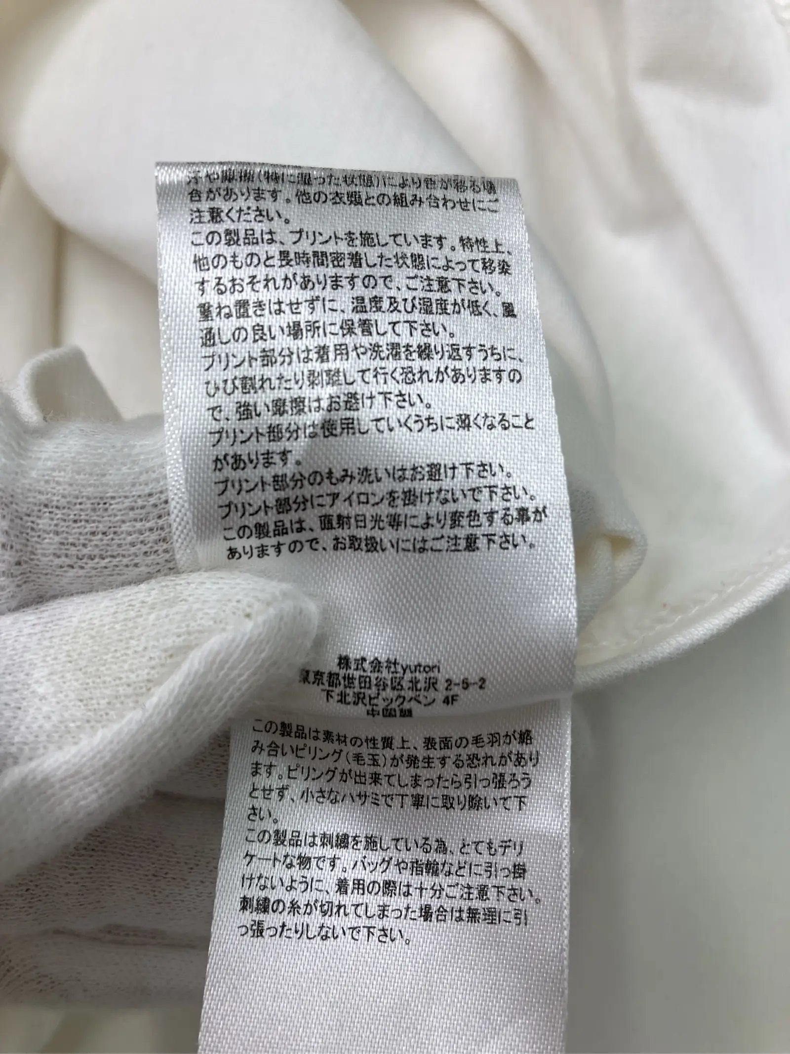 https://r2-worker.digdig.jp/product/9892ea30-47df-445d-b324-0d7d3c1fc405/cfae3511-2fc9-4579-9ac1-c71883b28cab