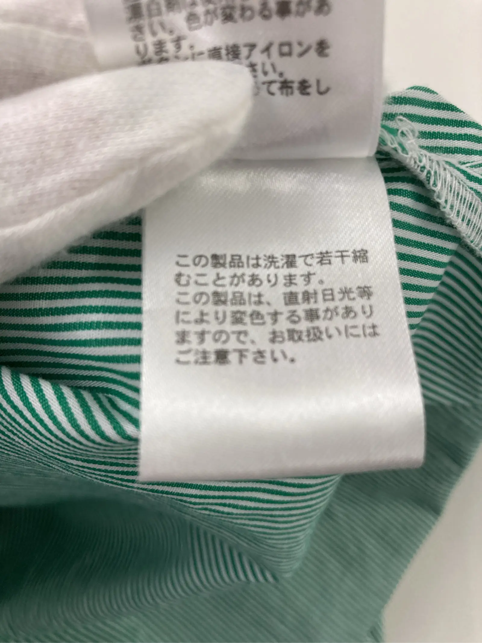 https://r2-worker.digdig.jp/product/9894970f-6658-4fad-bd79-47520298ed18/4bb4e02b-4891-4b30-9cc9-fac79cdbc98b