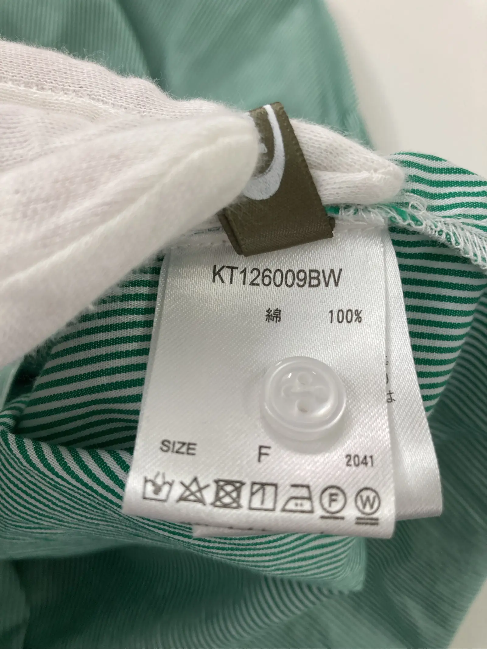 https://r2-worker.digdig.jp/product/9894970f-6658-4fad-bd79-47520298ed18/58ac8a6d-71e6-4d67-8a30-219da96e37a0