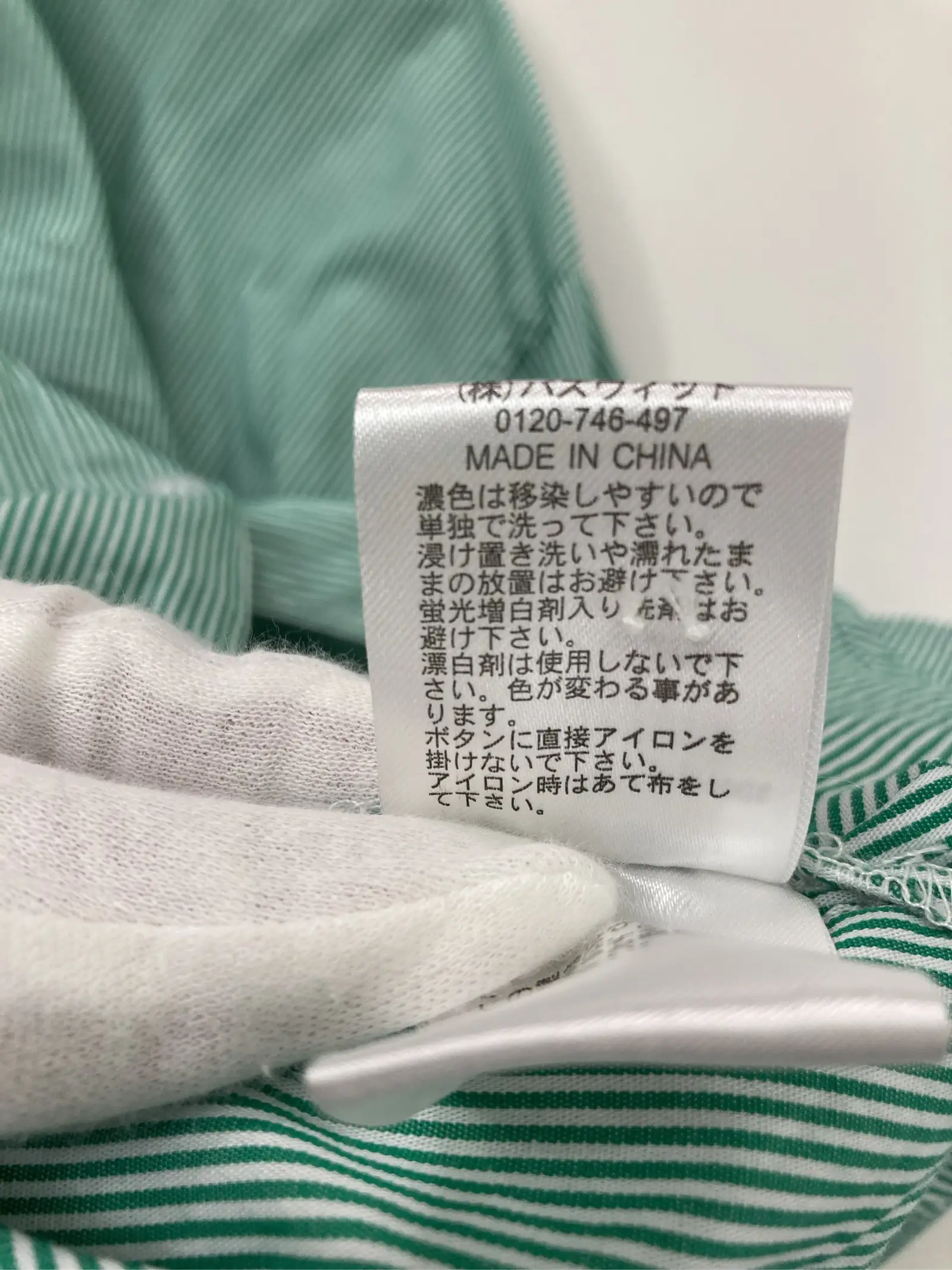 https://r2-worker.digdig.jp/product/9894970f-6658-4fad-bd79-47520298ed18/7ae72560-80fb-4f1f-9051-f0824e660f88