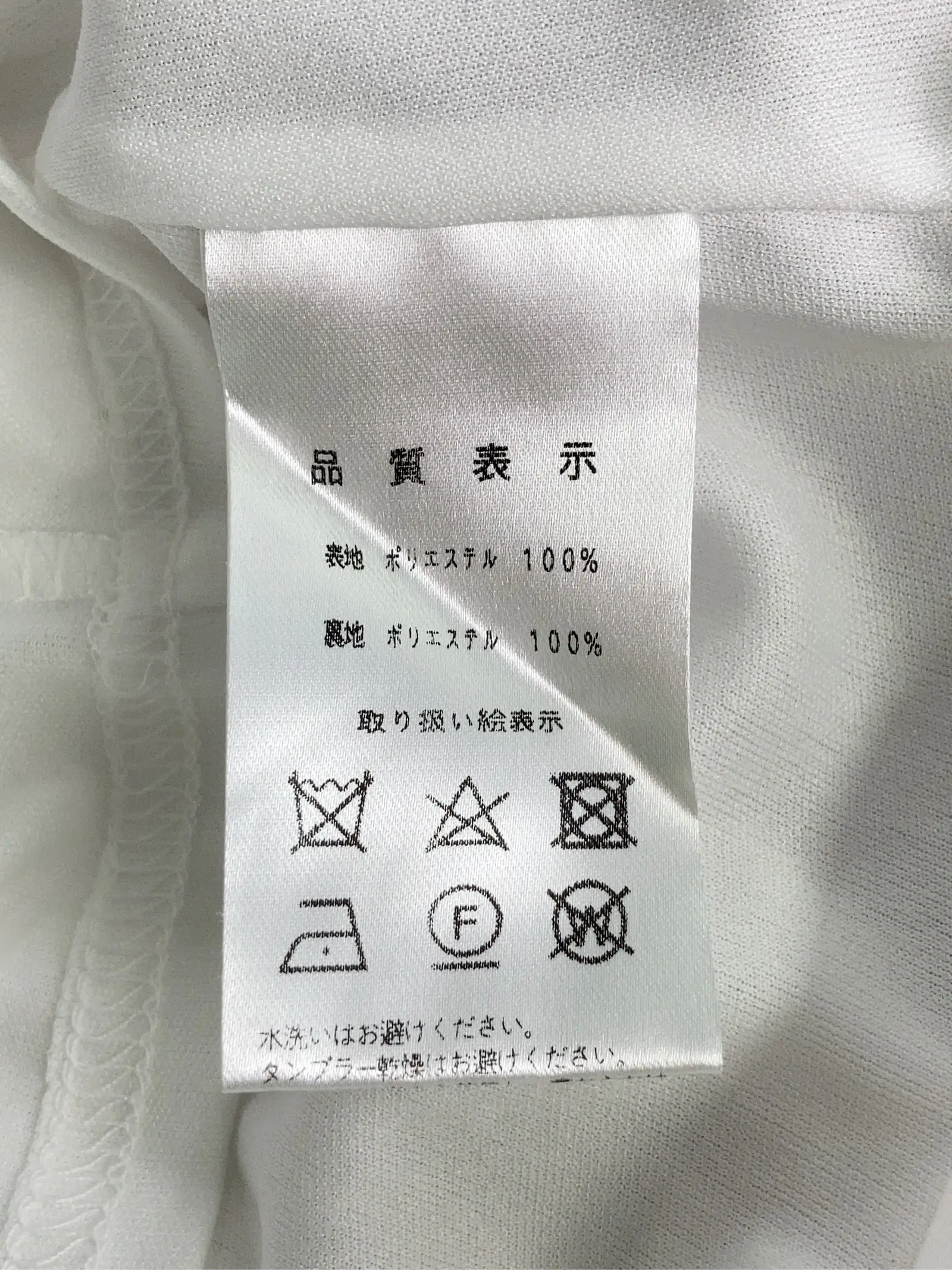 https://r2-worker.digdig.jp/product/9895a195-2a61-46cd-a9f7-676a4b02d05f/d0a90dff-3694-42c8-8821-3f20ab9df745