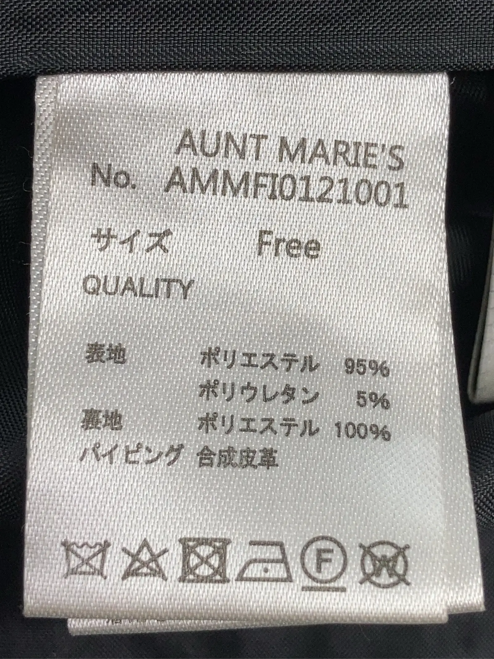 https://r2-worker.digdig.jp/product/9896161d-e958-4de4-af03-ac45cf0b63c2/b2663422-7975-437f-be4d-3583e60ee22e