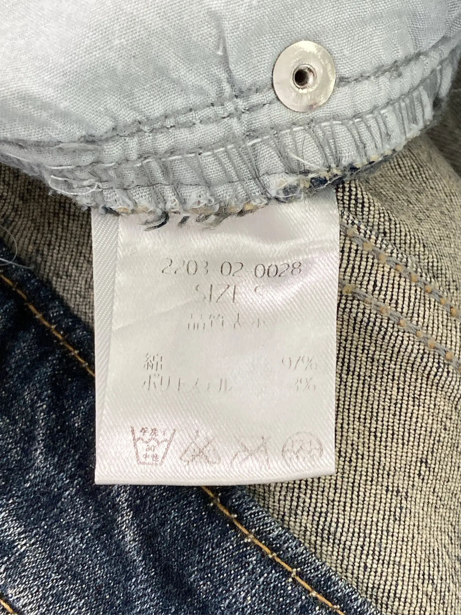 https://r2-worker.digdig.jp/product/989738c0-91d8-419c-bb20-c6ac179eb1cc/b61a0035-4489-4e71-92b5-0d0728bdbe32