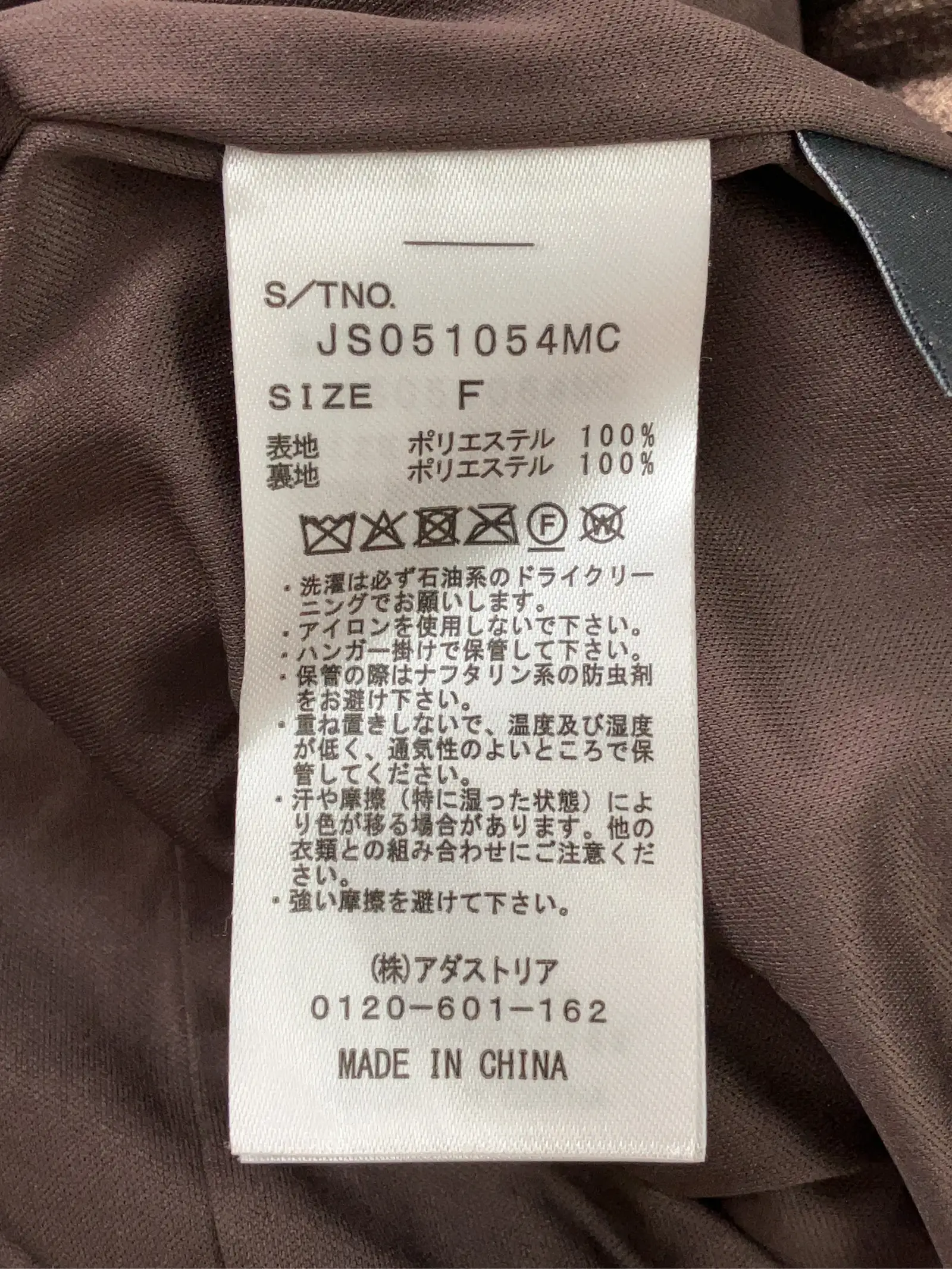https://r2-worker.digdig.jp/product/9897708c-c517-46ea-af97-ab1054e5e126/3fc27bb6-298f-4539-a14d-c6638f27c7db