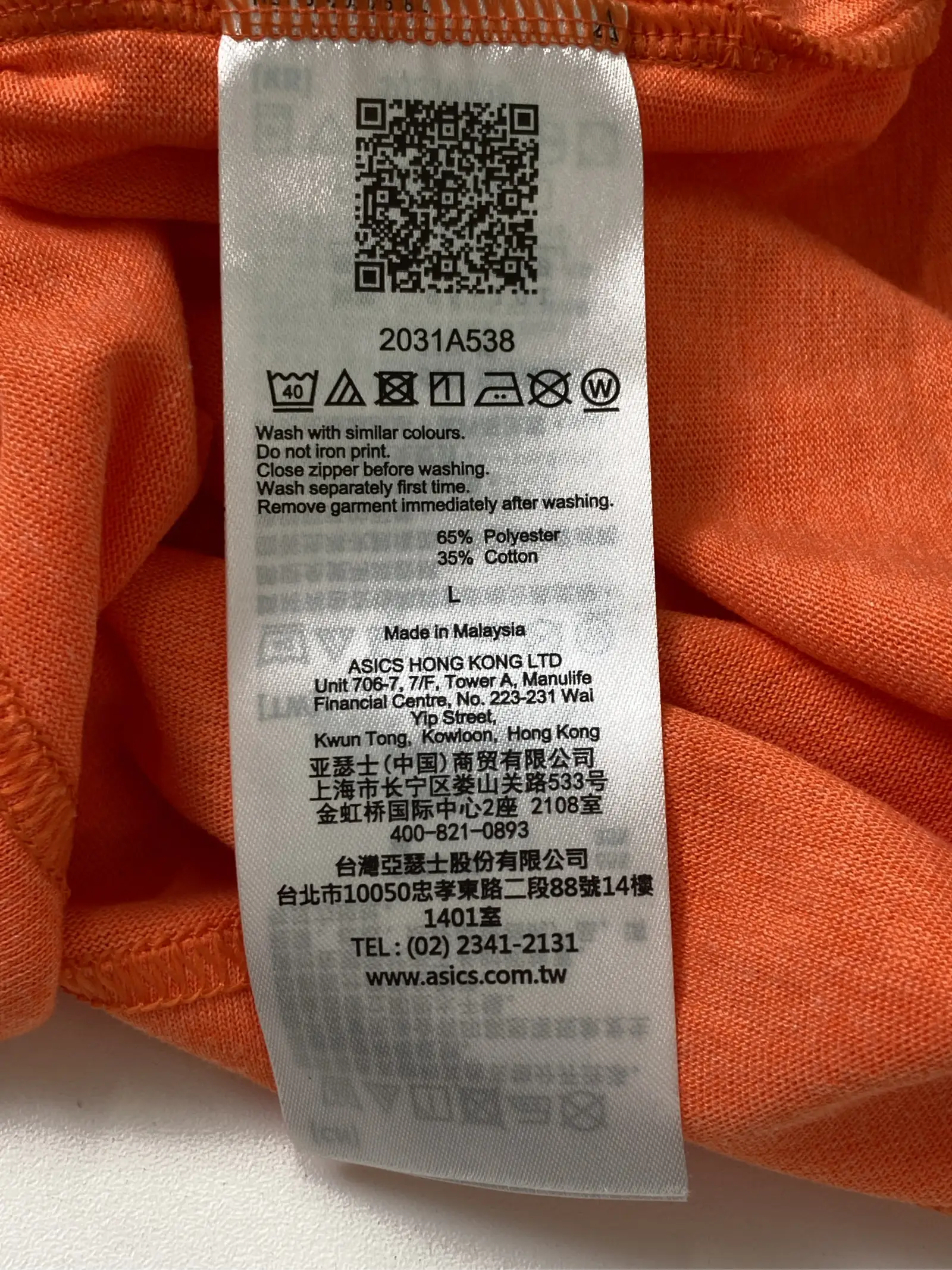 https://r2-worker.digdig.jp/product/98995f79-008a-4b75-9558-84875542210a/0ea8486e-bad3-4b9b-aad5-d53934a14d5d