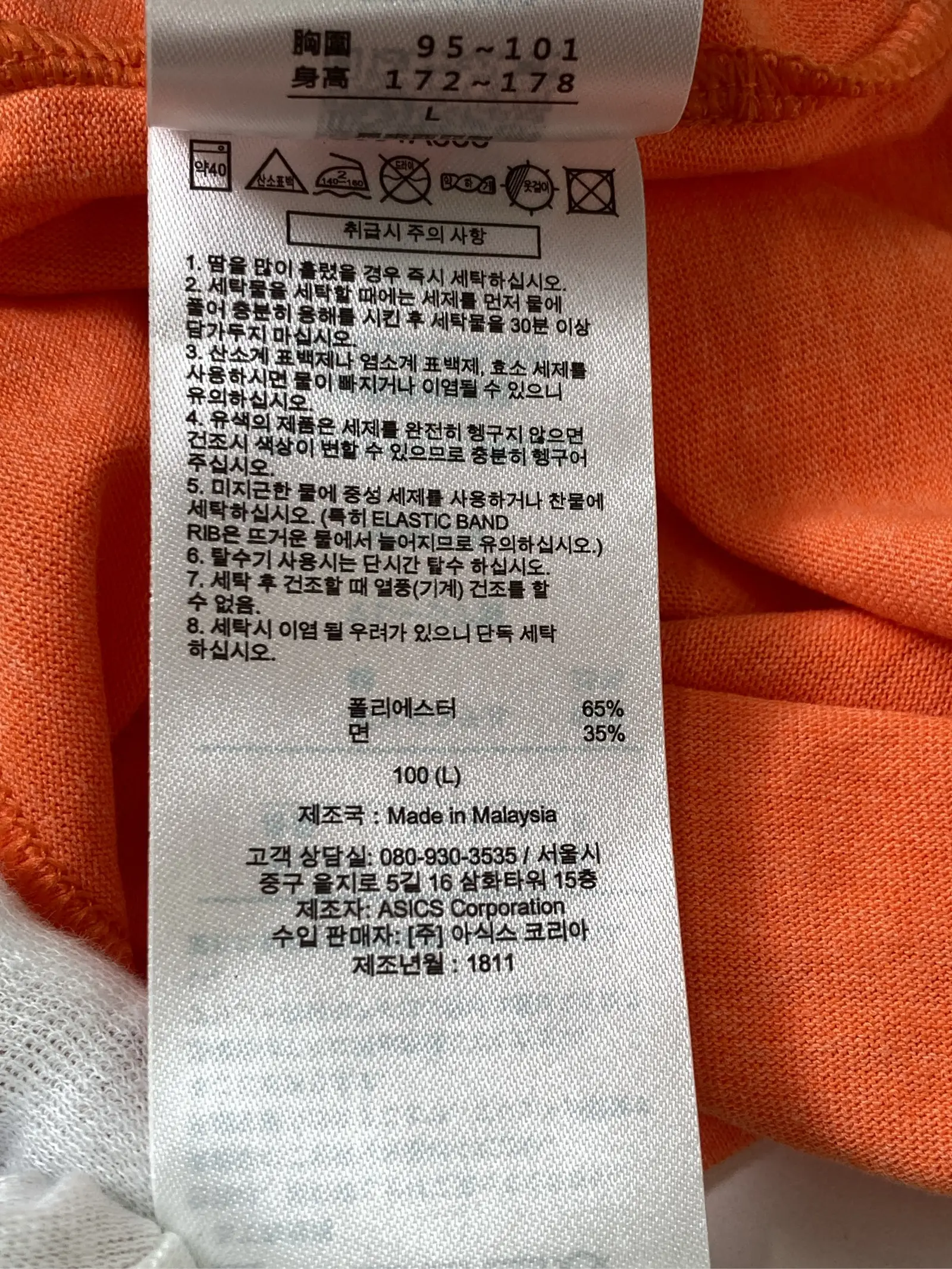 https://r2-worker.digdig.jp/product/98995f79-008a-4b75-9558-84875542210a/2412e751-b0bc-46c0-8218-683c58c5912a