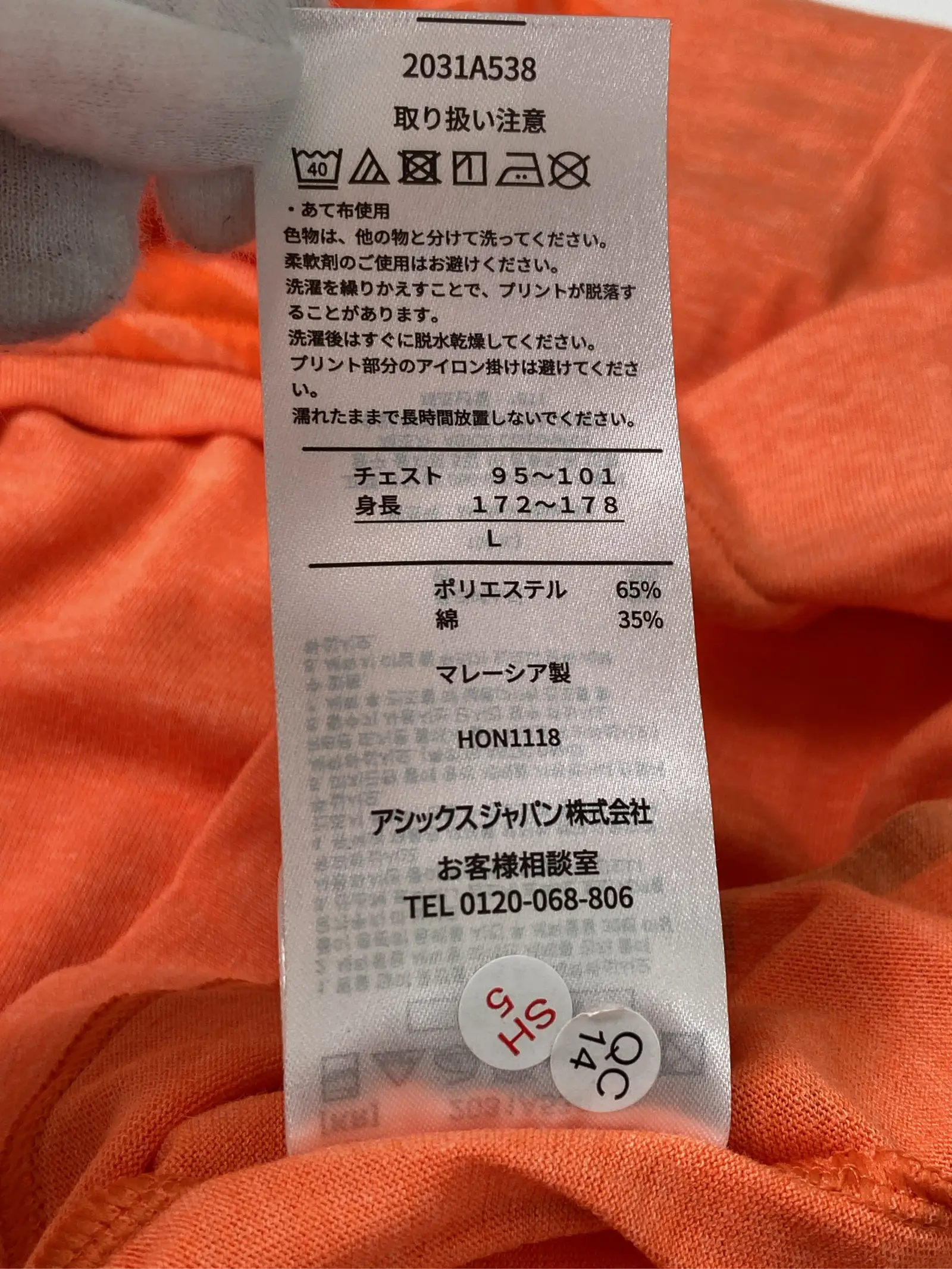 https://r2-worker.digdig.jp/product/98995f79-008a-4b75-9558-84875542210a/4f80aebc-9bb2-4010-819b-a1b44e2fdfd8