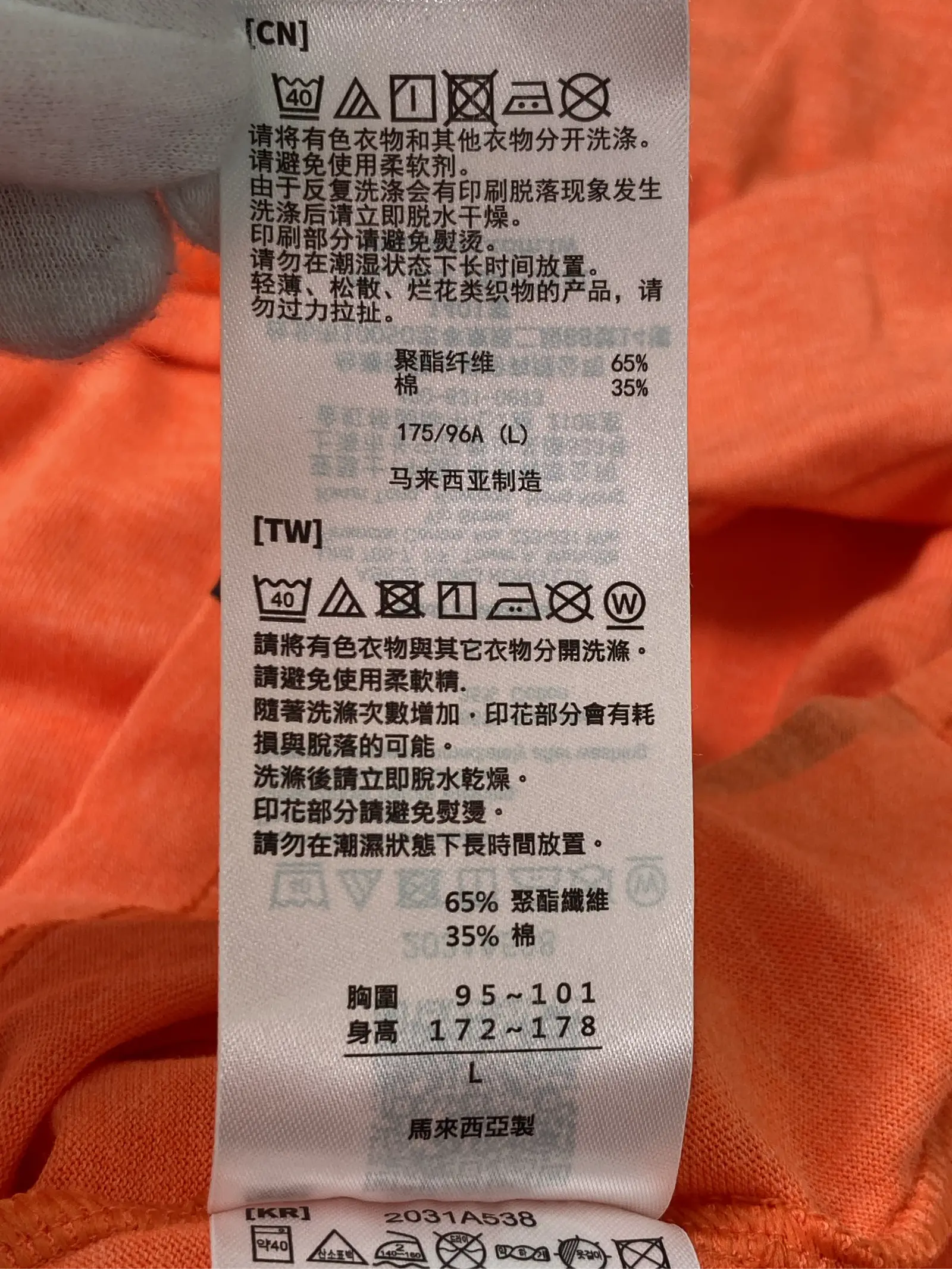https://r2-worker.digdig.jp/product/98995f79-008a-4b75-9558-84875542210a/87f612f9-d418-4a41-821f-7d9b219d75c8