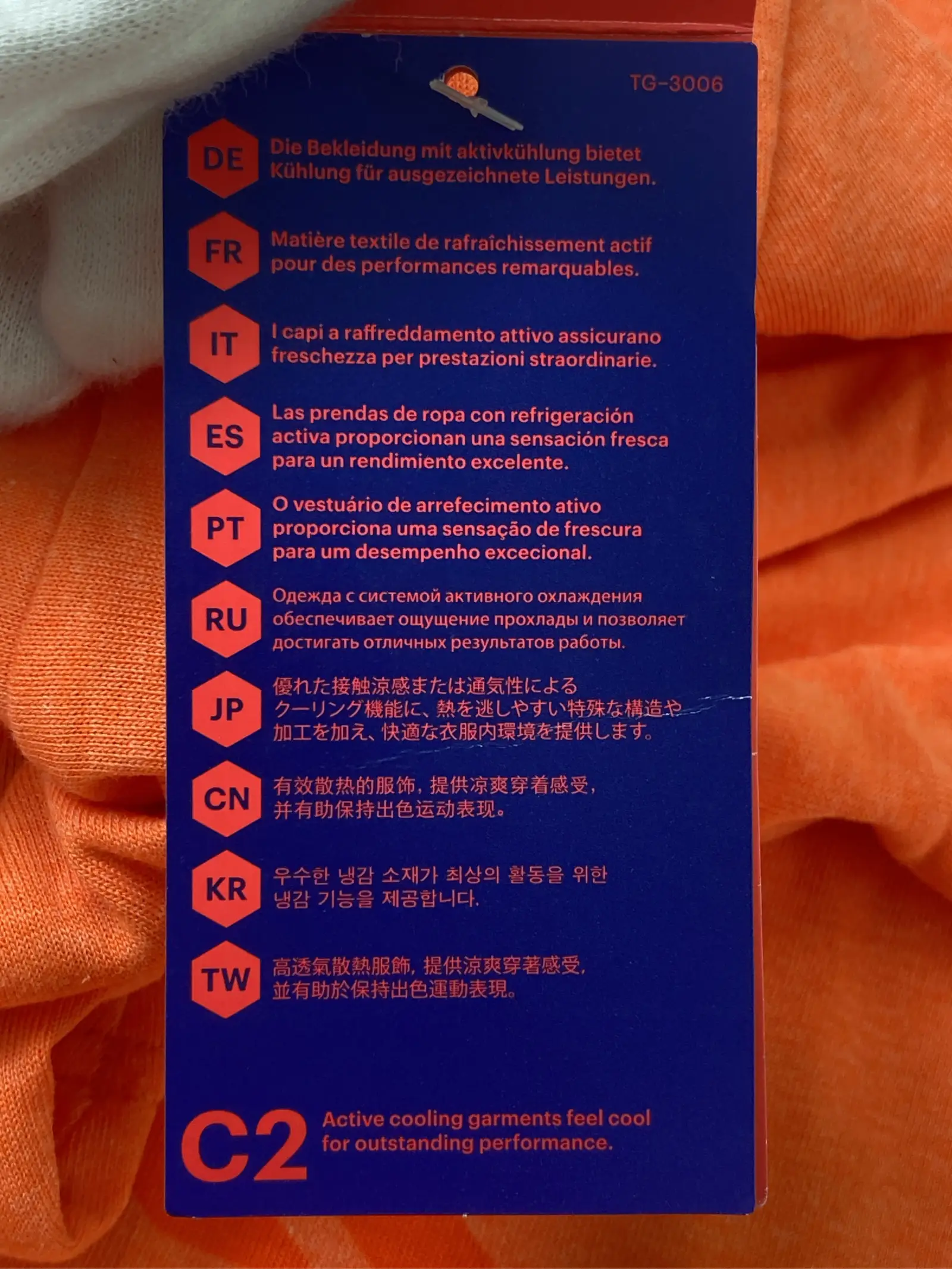 https://r2-worker.digdig.jp/product/98995f79-008a-4b75-9558-84875542210a/fb139cc1-b1d2-484d-a30f-91f7362d0e05