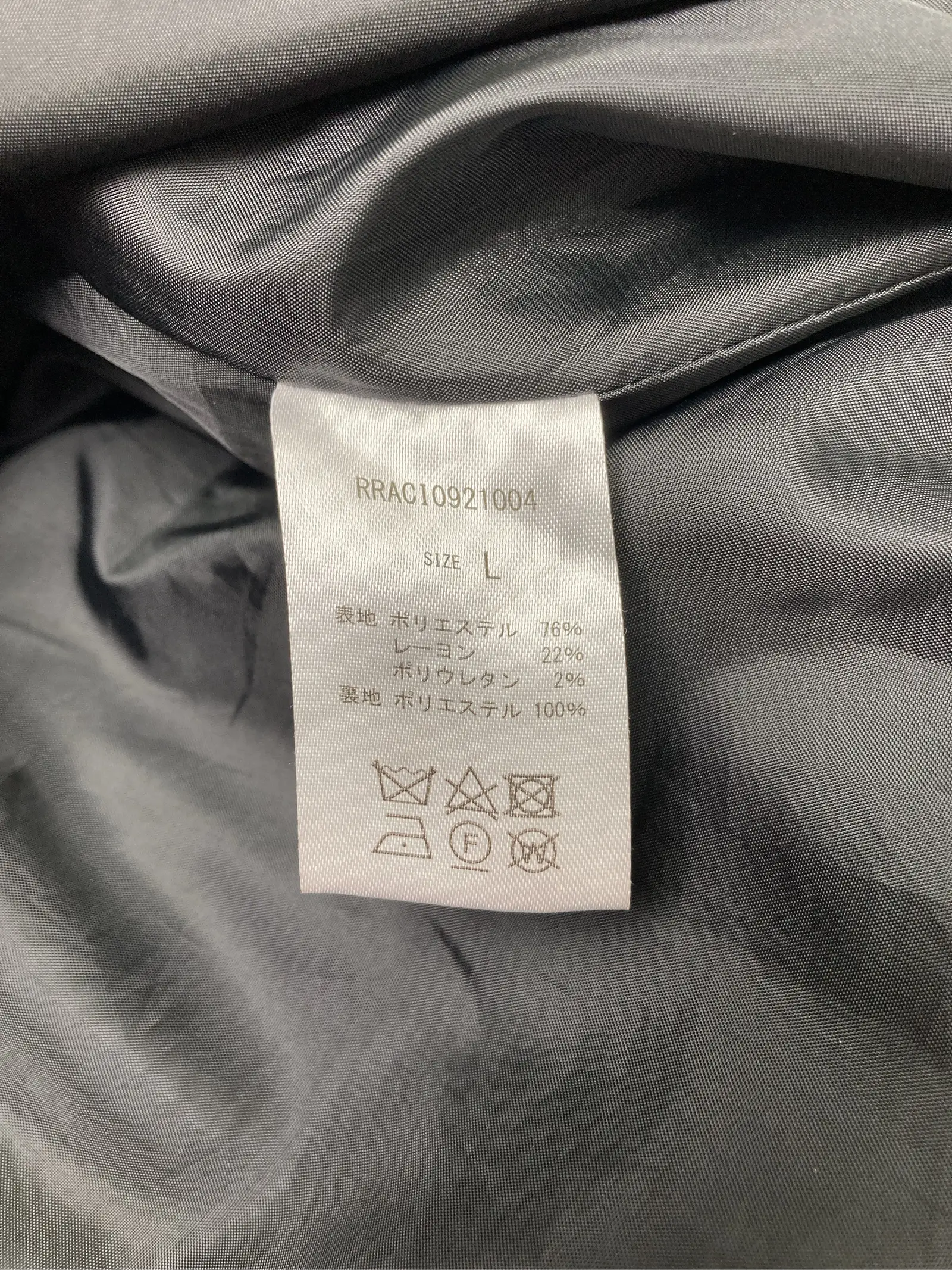 https://r2-worker.digdig.jp/product/989aba35-1a23-4a81-8dbd-47e7554ce893/fae91d58-8255-4507-8e91-be6573d0fd74