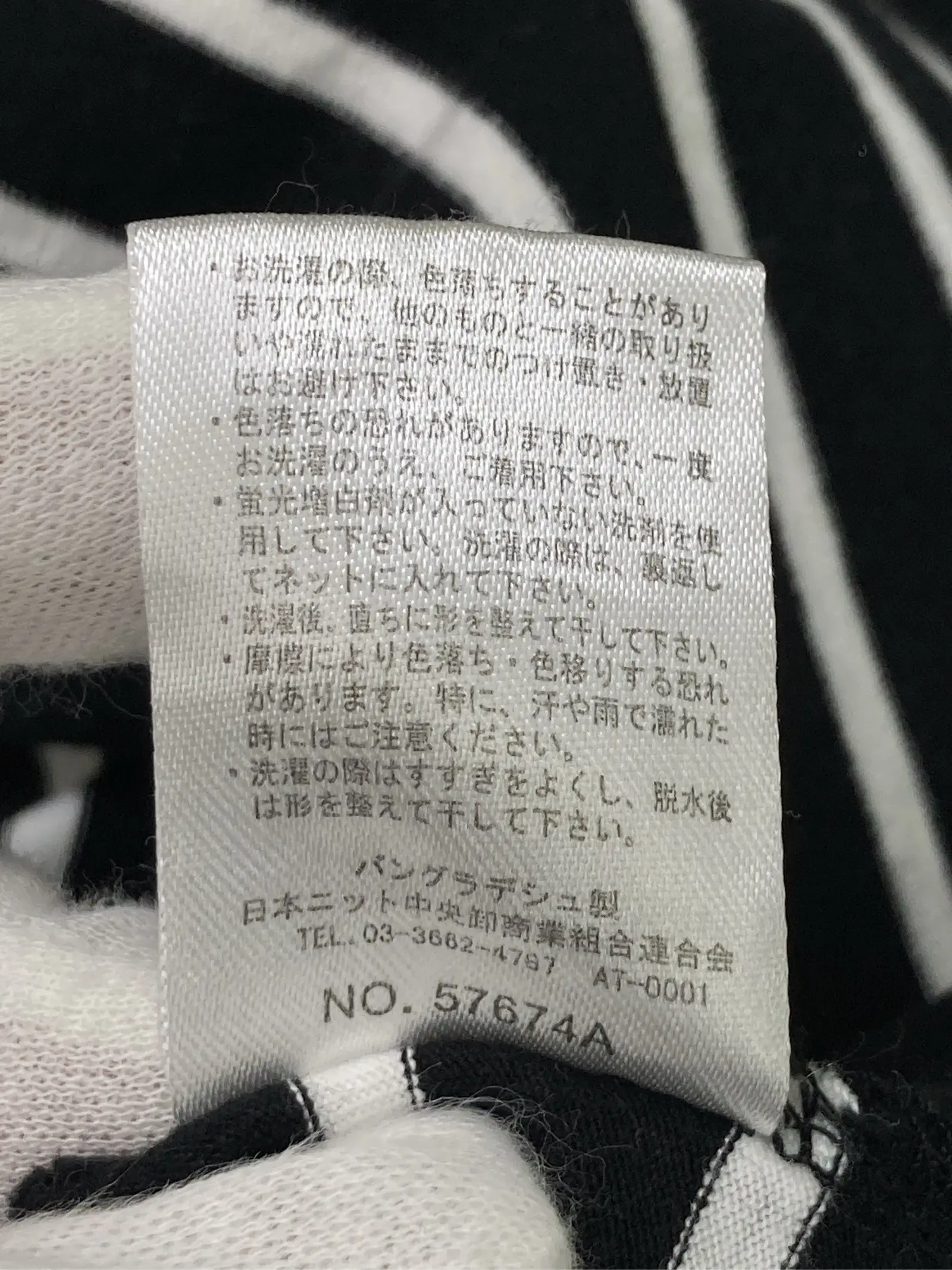 https://r2-worker.digdig.jp/product/989d058e-c87a-4079-9c70-dc1f87bb5cc4/4b48ace2-f1ea-4368-85d7-ef75dc11bcb7