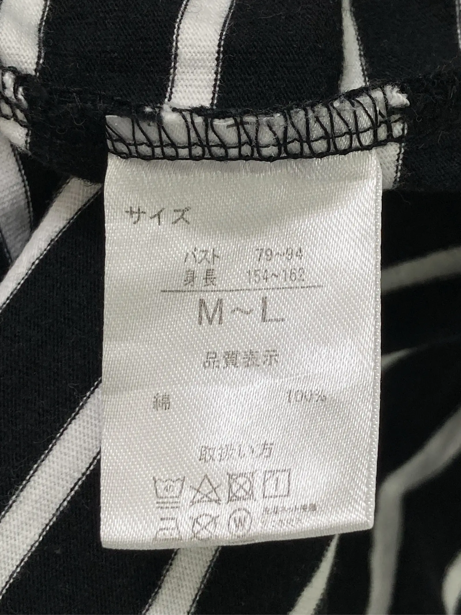 https://r2-worker.digdig.jp/product/989d058e-c87a-4079-9c70-dc1f87bb5cc4/641a9608-16cc-47aa-861c-fa49d3d2a667