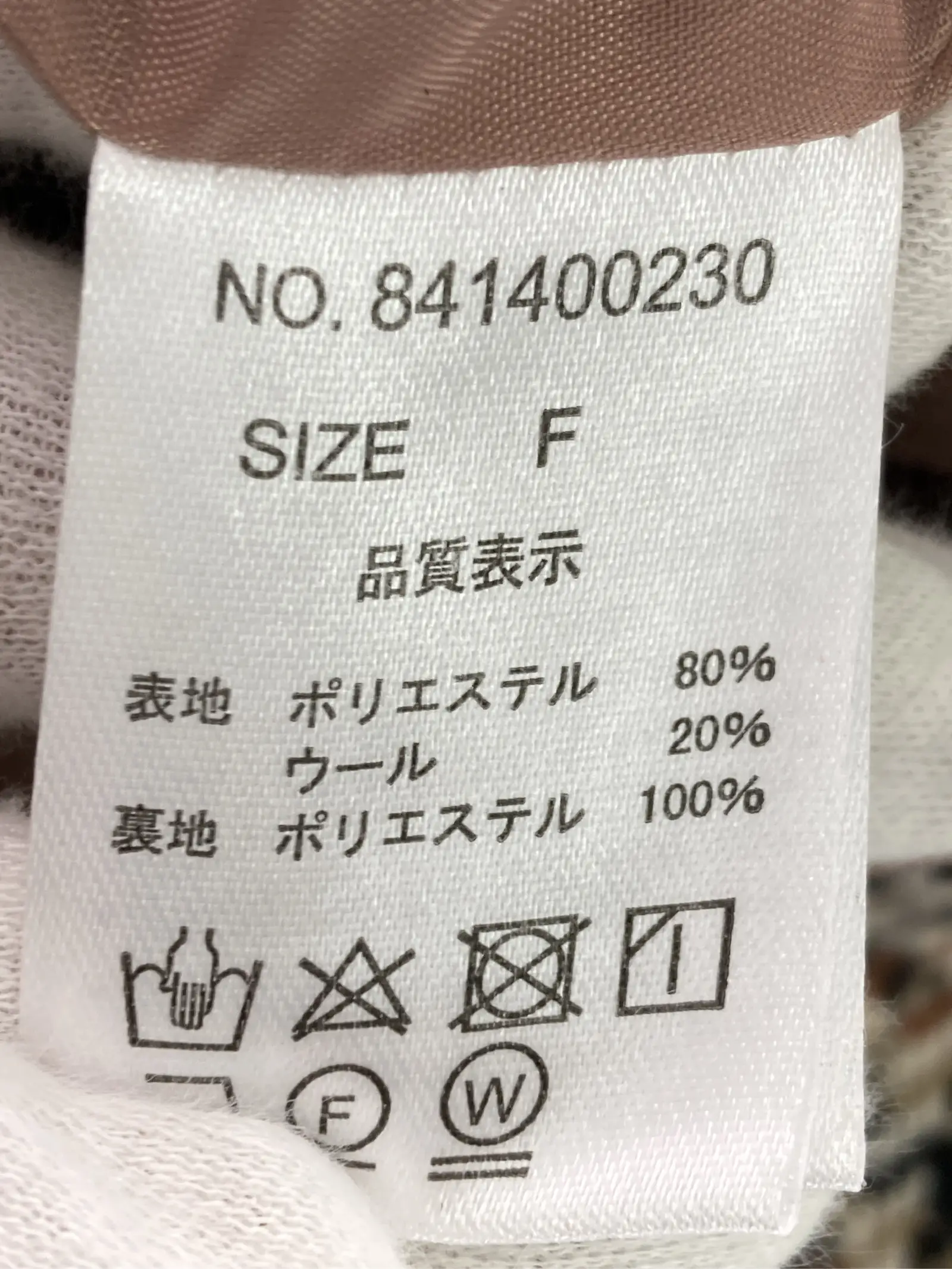 https://r2-worker.digdig.jp/product/989e5d72-045b-4c6f-808f-baec81fb133e/9ac0e272-fcd7-453e-b71f-af0ba3167fcf