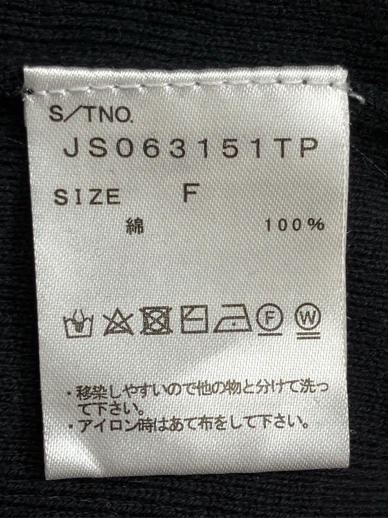 https://r2-worker.digdig.jp/product/989f356a-3450-4889-8912-3809e253c7bc/150f9e9d-4de4-4644-9550-c036c608cfc7